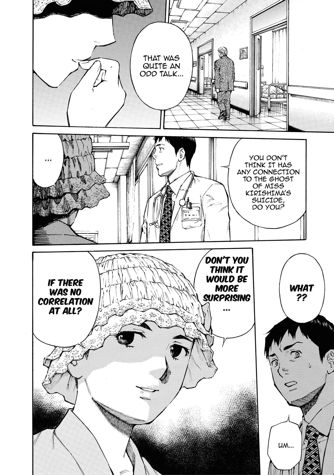 Kankin Tantei Chapter 17 page 22 - 