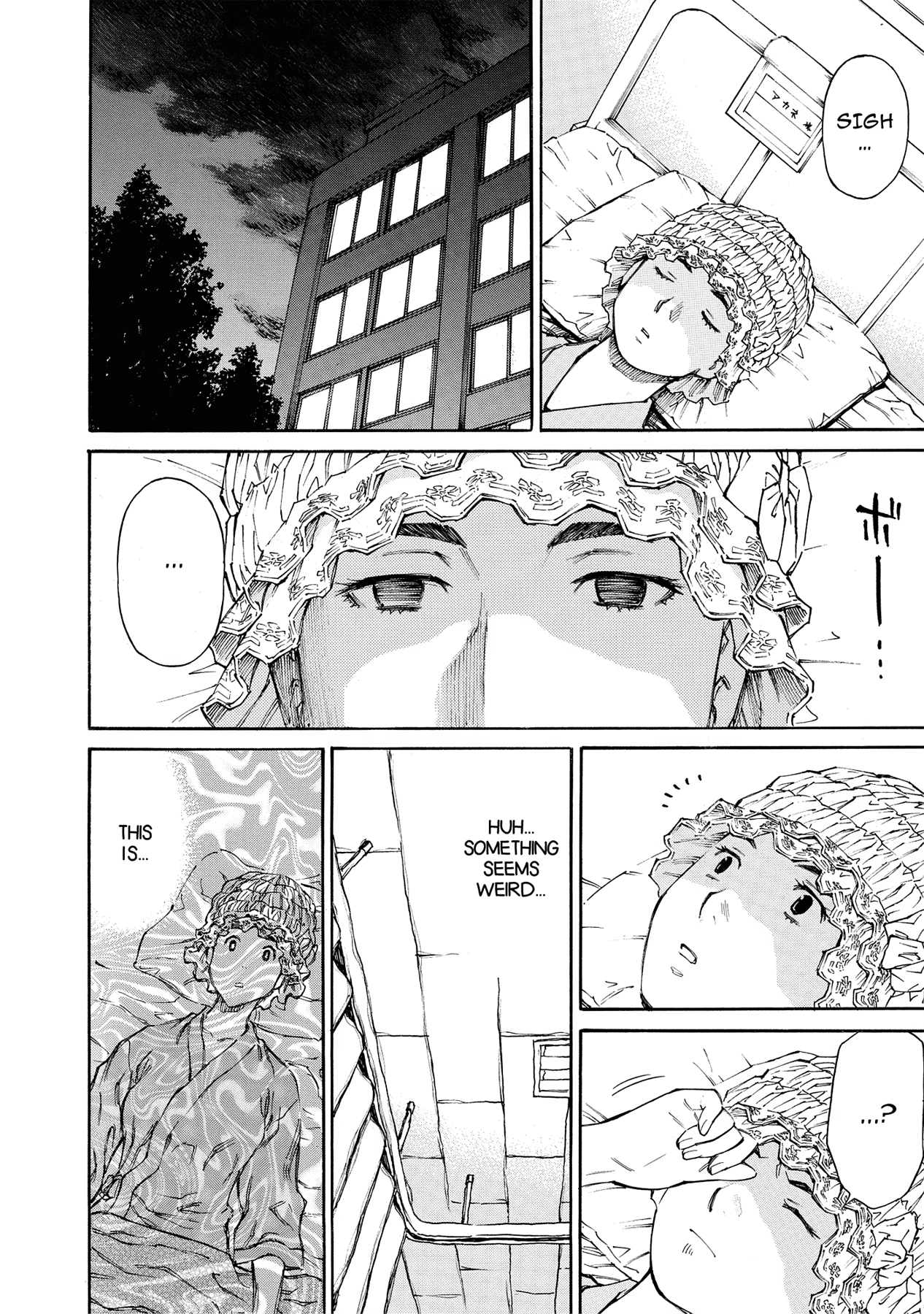 Kankin Tantei Chapter 18 page 13 - 