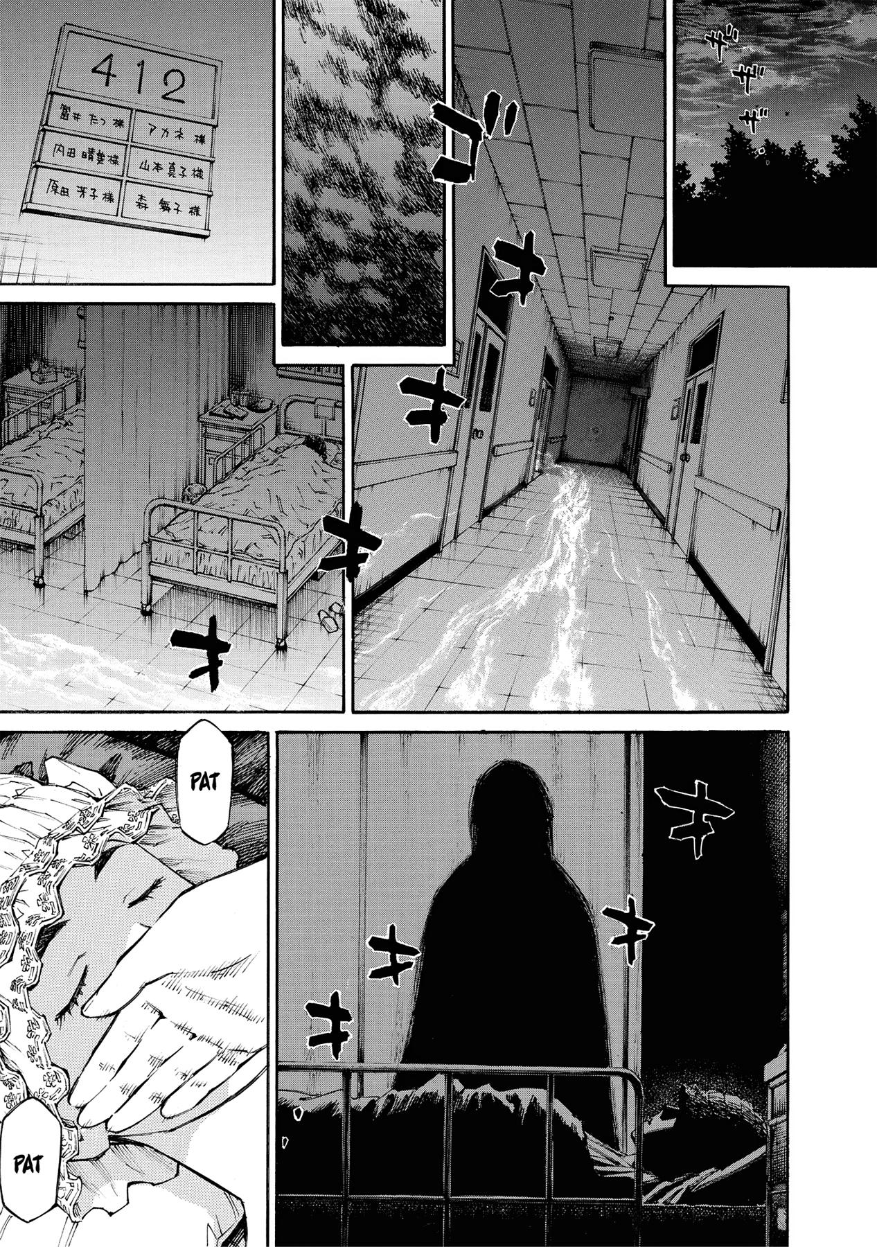 Kankin Tantei Chapter 18 page 16 - 