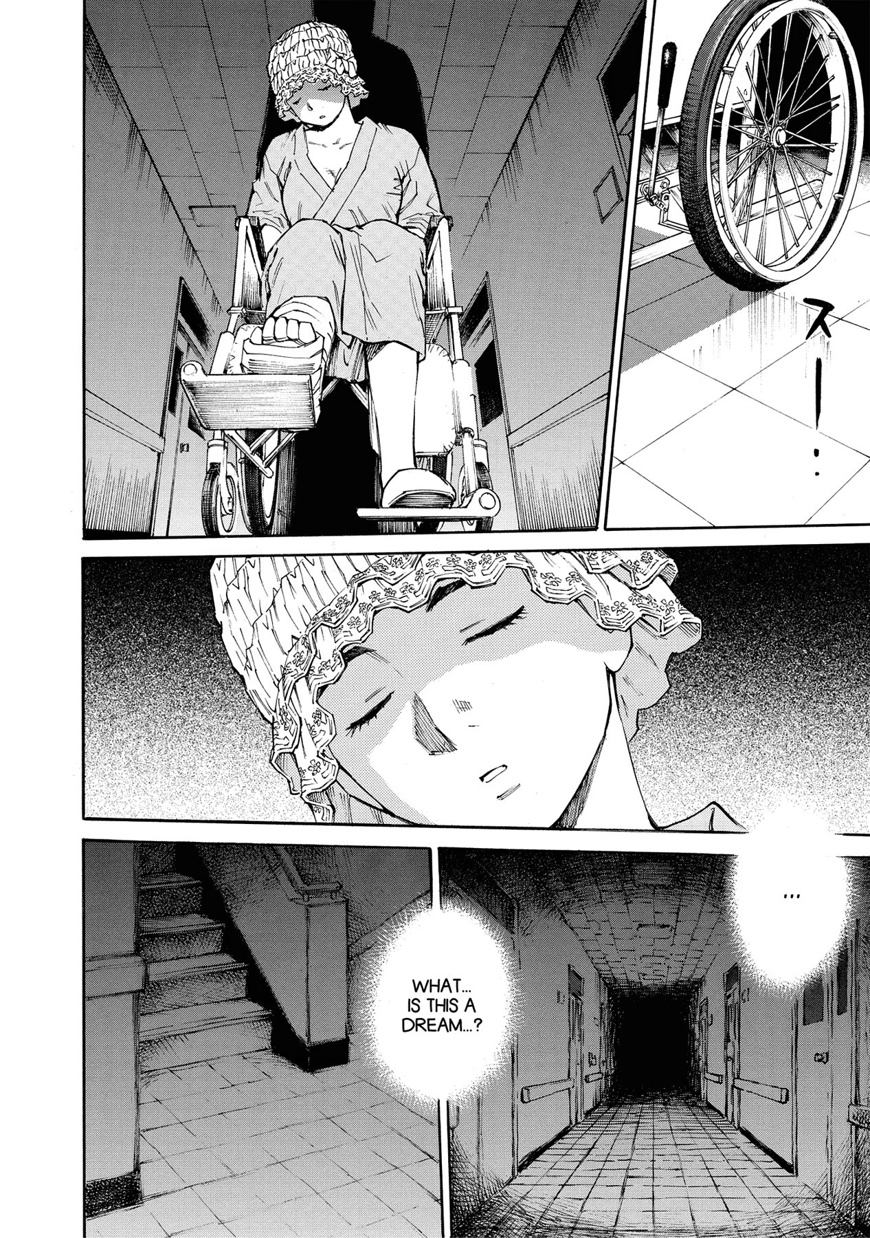 Kankin Tantei Chapter 18 page 17 - 
