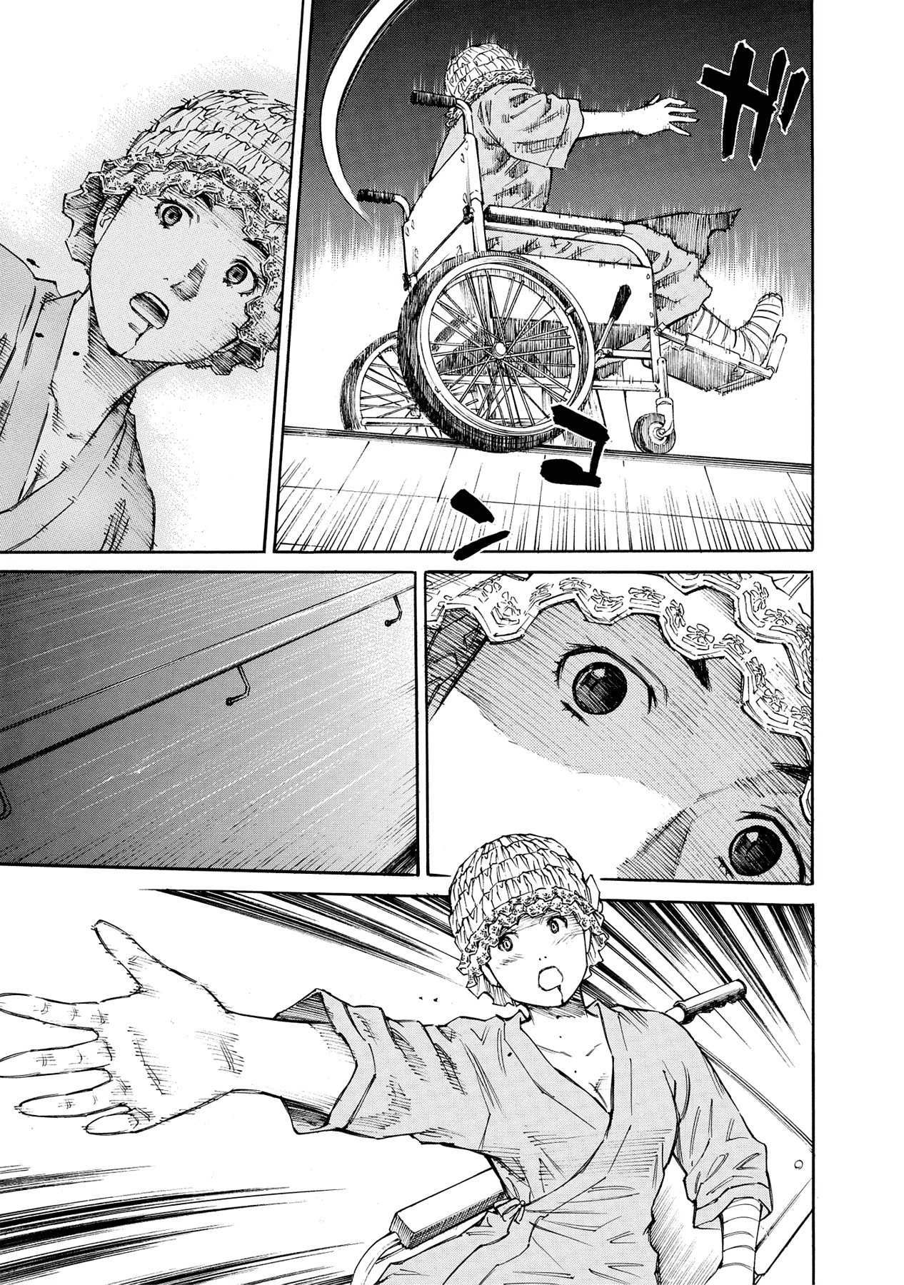 Kankin Tantei Chapter 18 page 20 - 