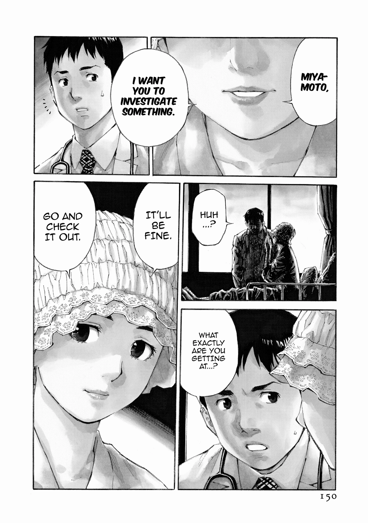 Kankin Tantei Chapter 18 page 3 - 