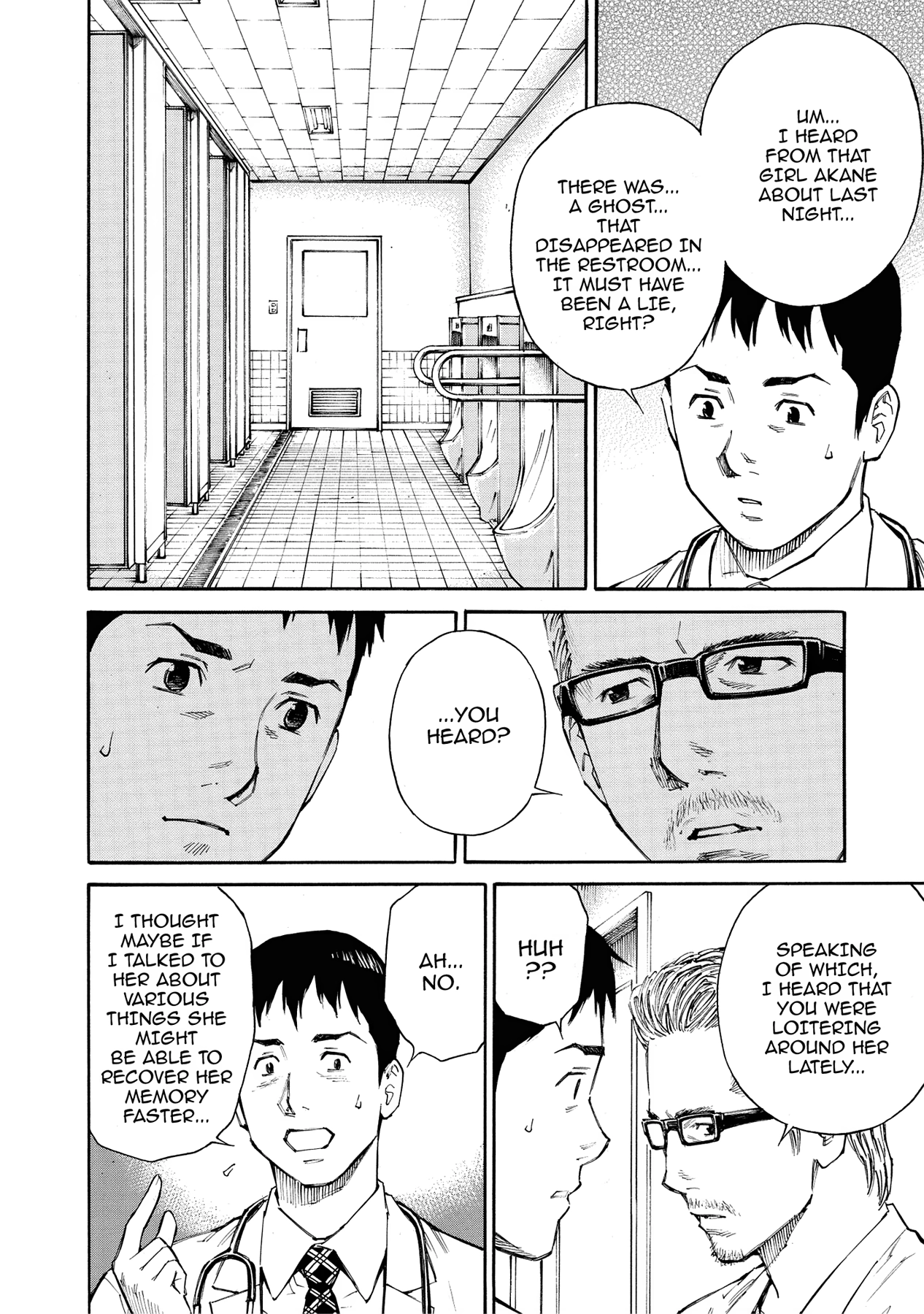 Kankin Tantei Chapter 18 page 7 - 