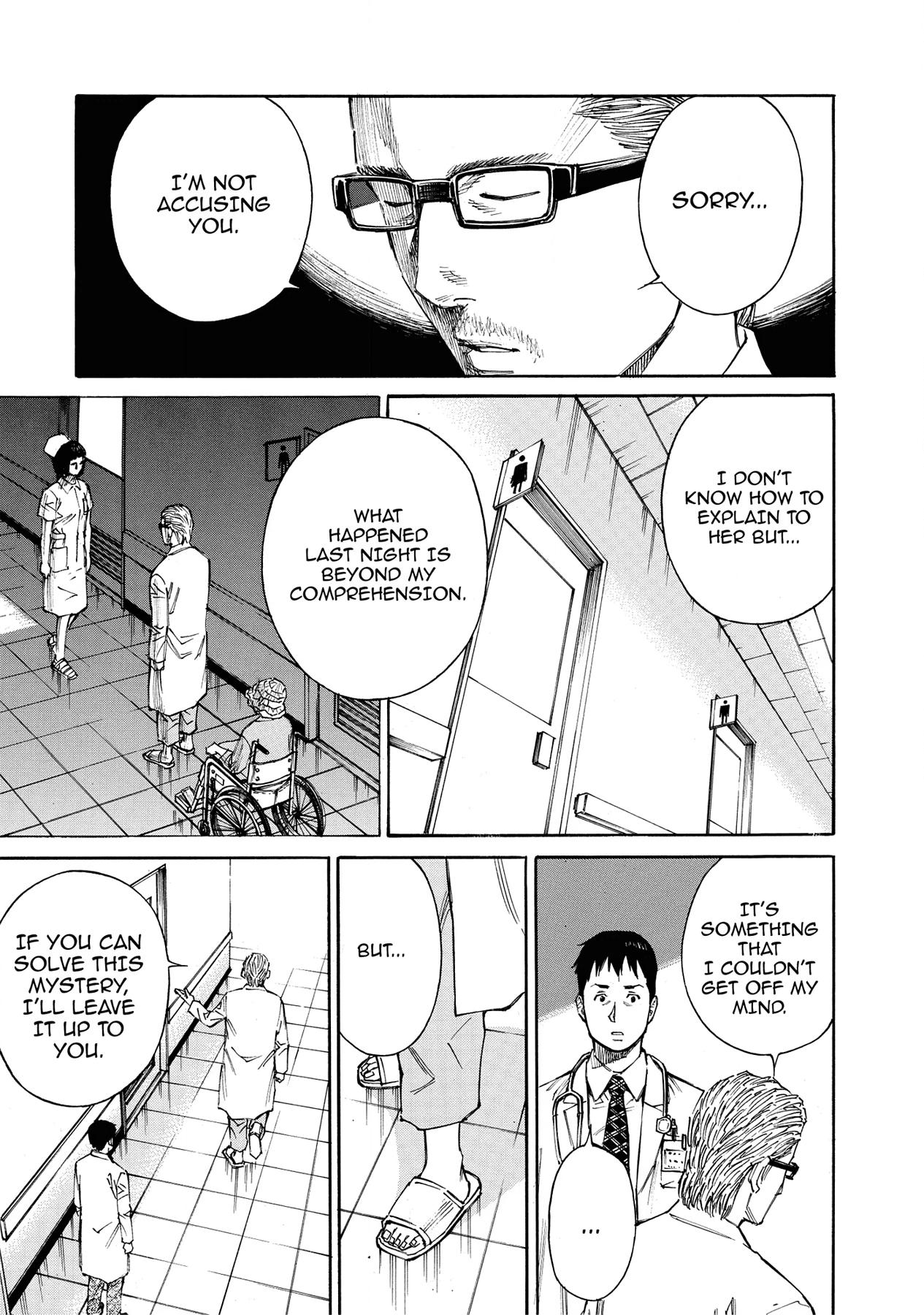 Kankin Tantei Chapter 18 page 8 - 