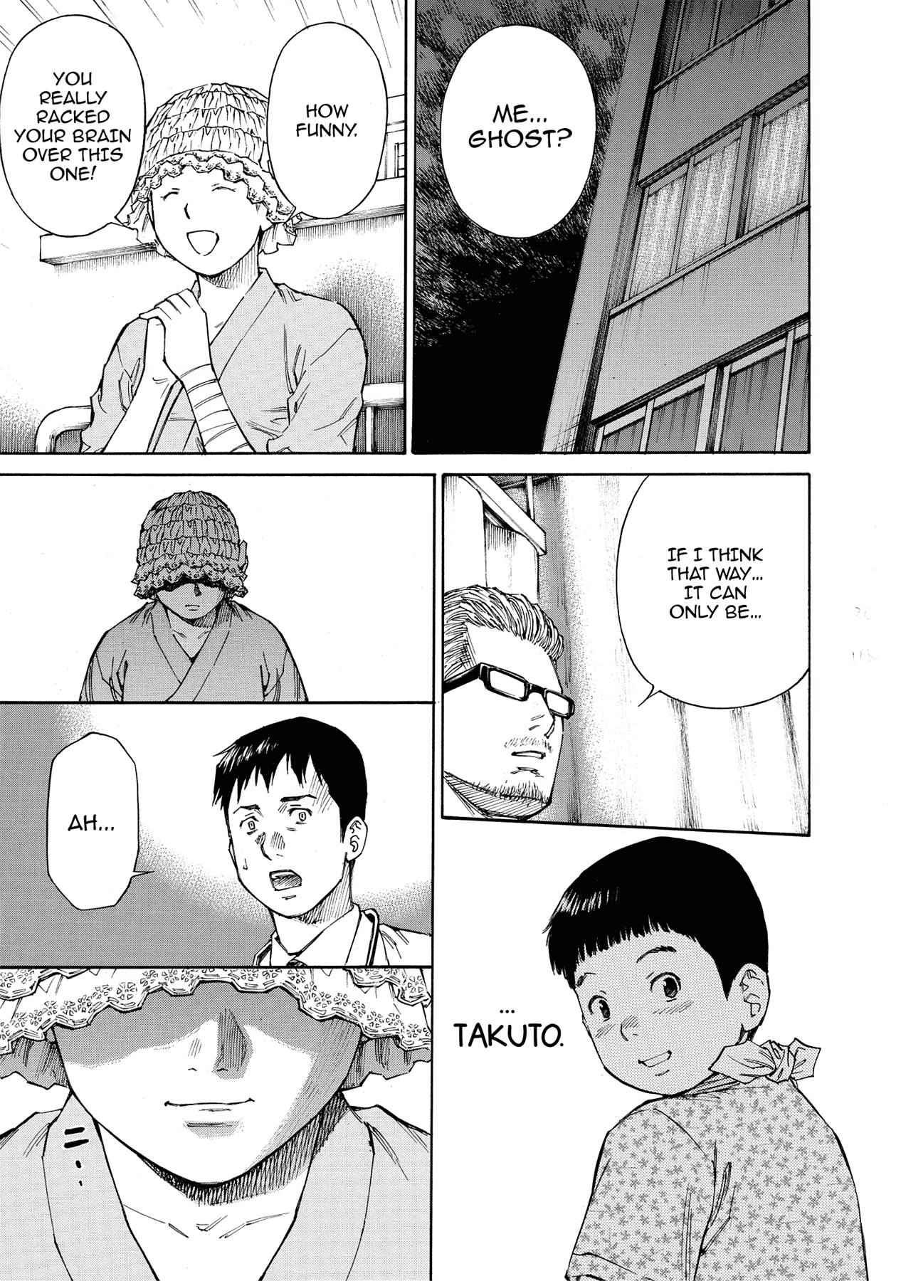 Kankin Tantei Chapter 19 page 11 - 