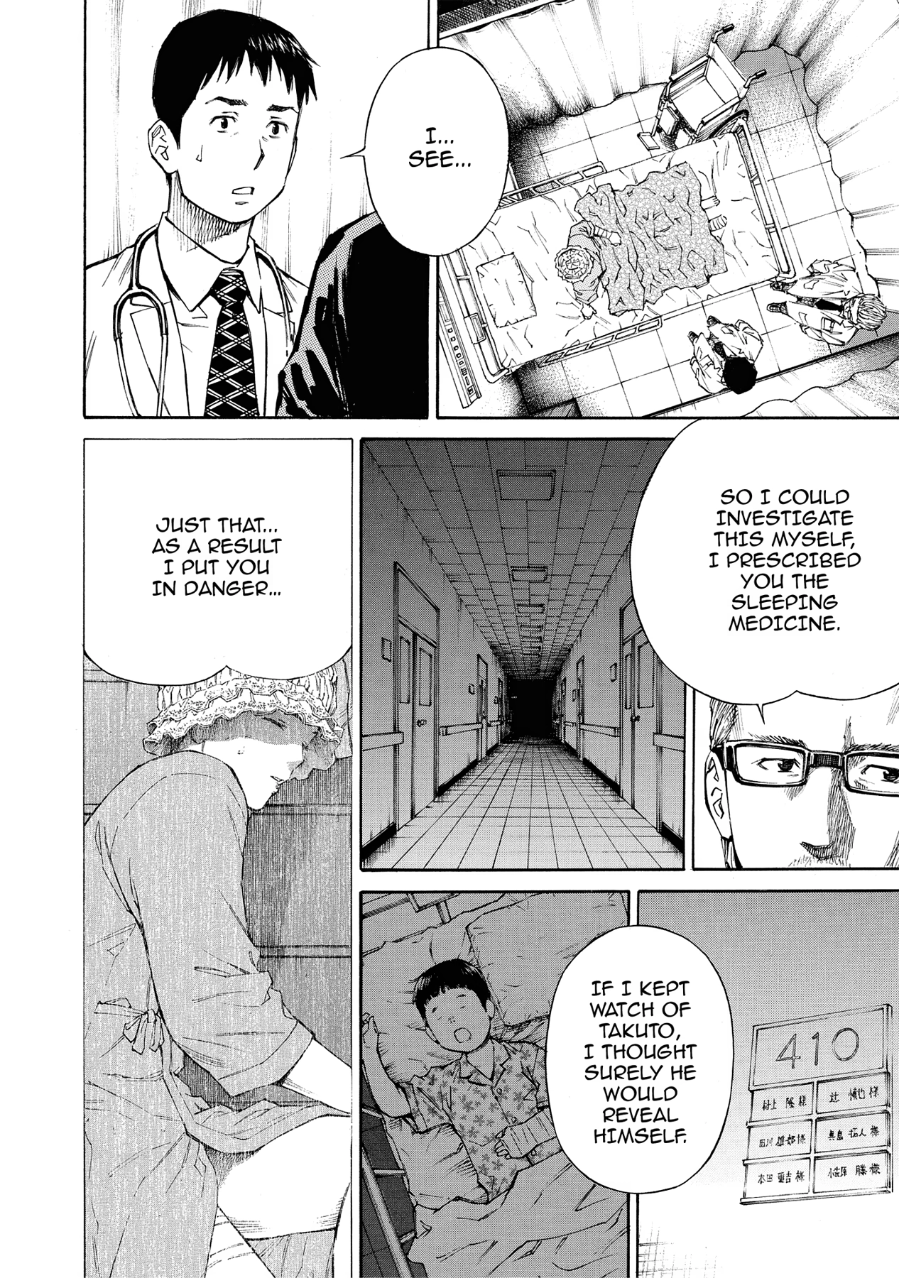 Kankin Tantei Chapter 19 page 14 - 