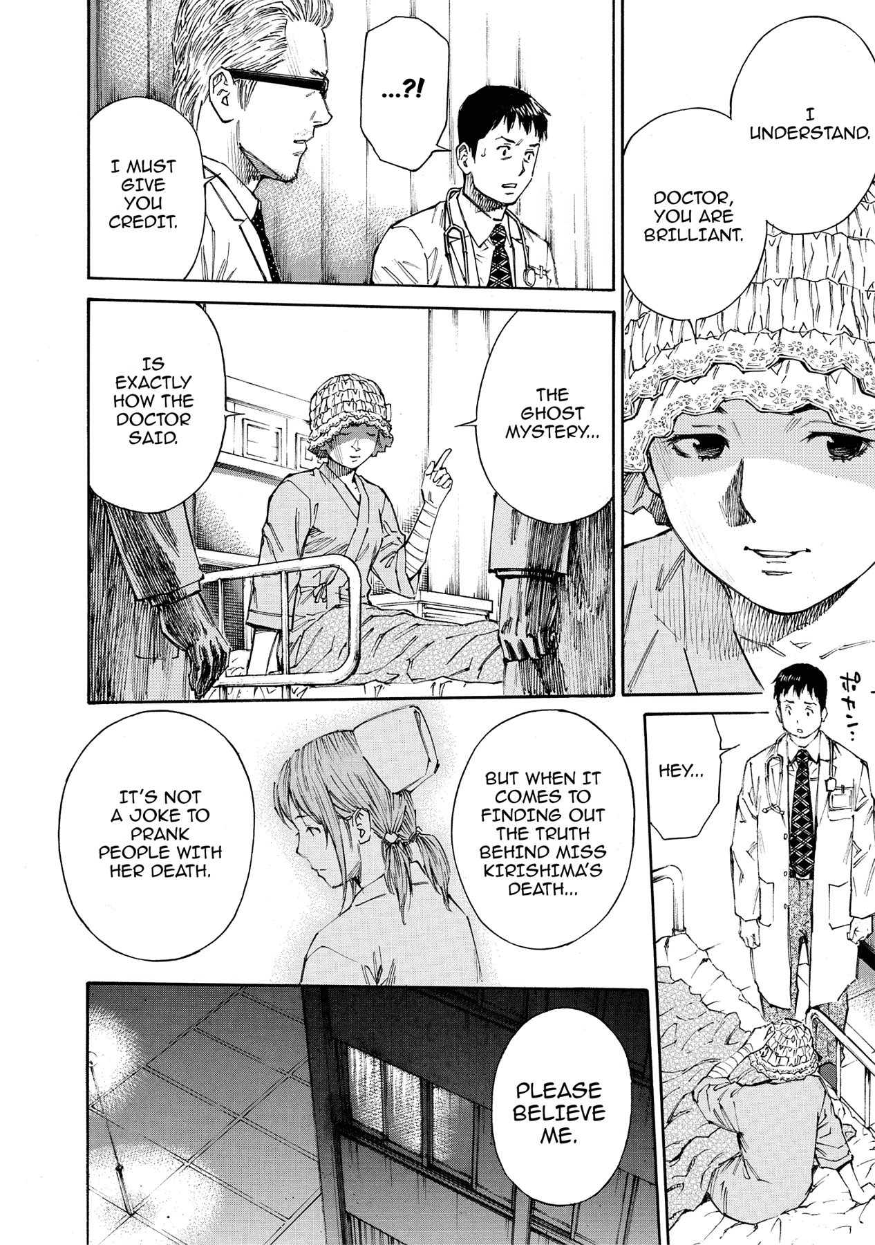 Kankin Tantei Chapter 19 page 18 - 