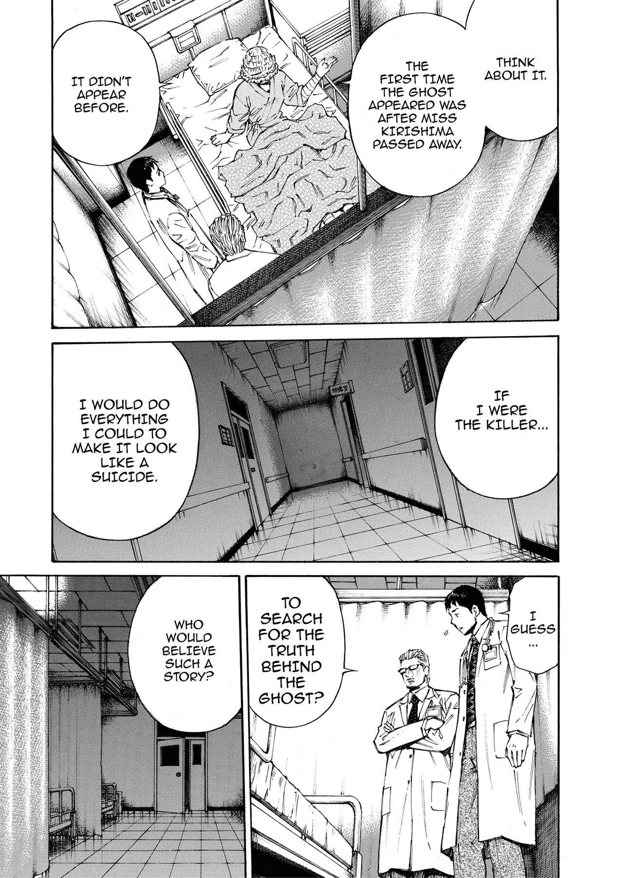 Kankin Tantei Chapter 19 page 19 - 