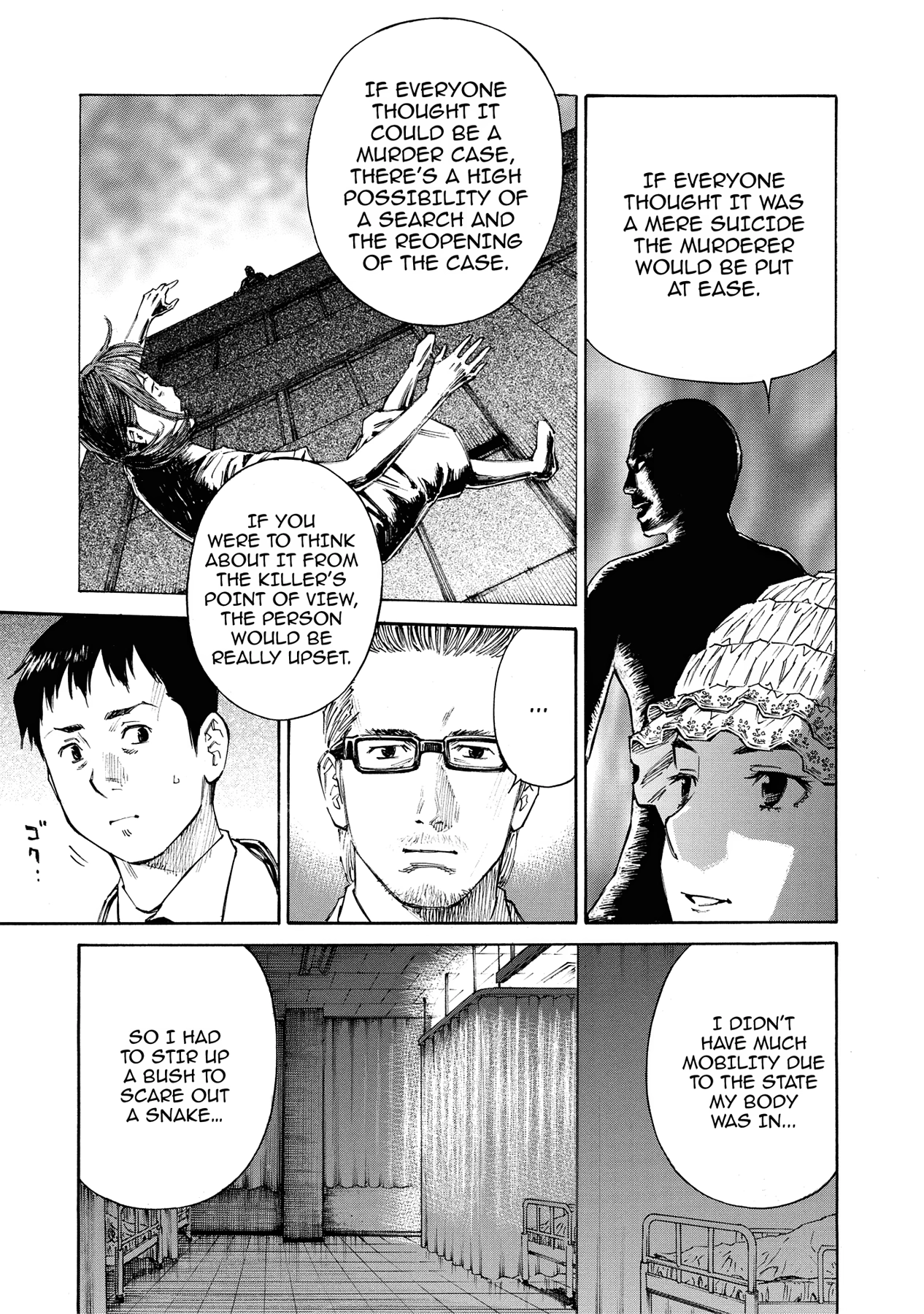 Kankin Tantei Chapter 19 page 21 - 