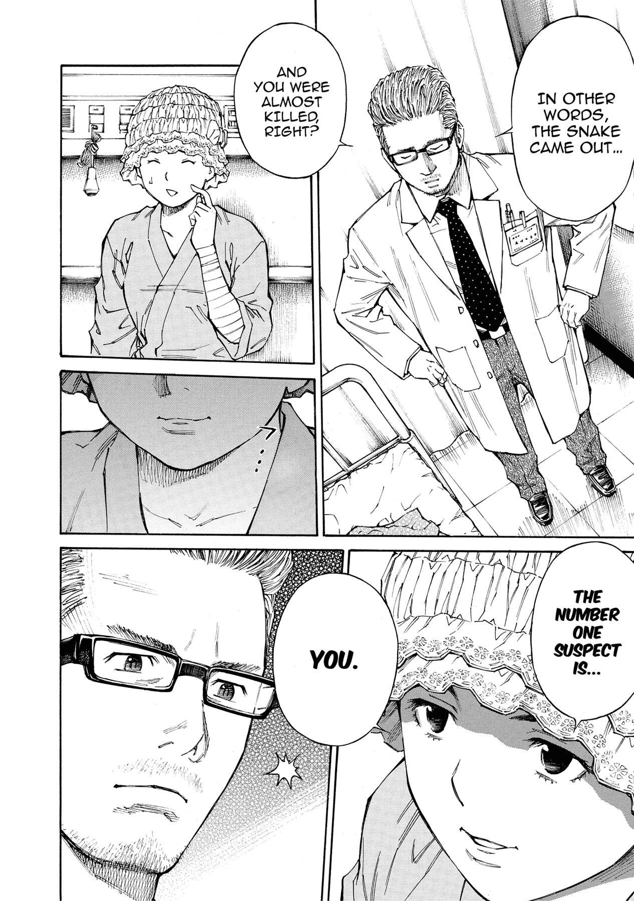 Kankin Tantei Chapter 19 page 22 - 