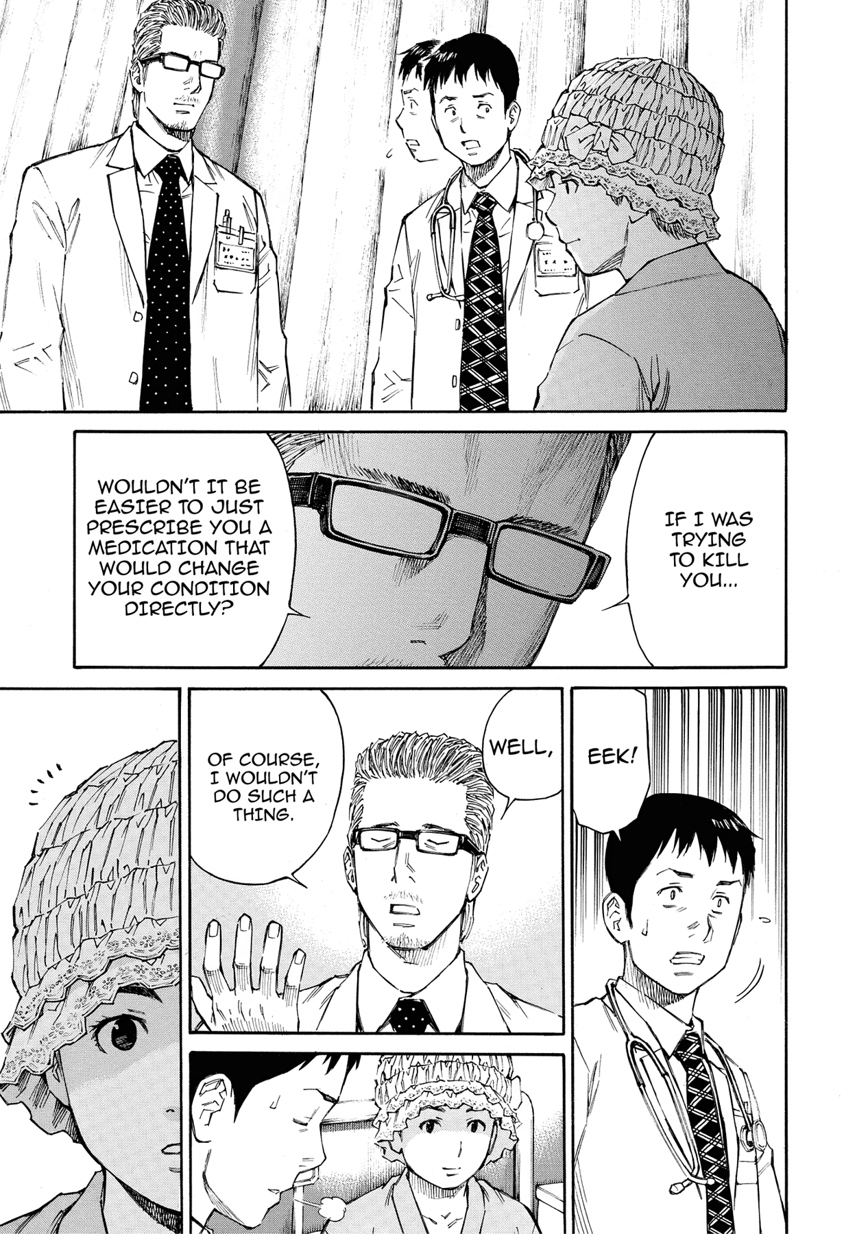 Kankin Tantei Chapter 19 page 23 - 