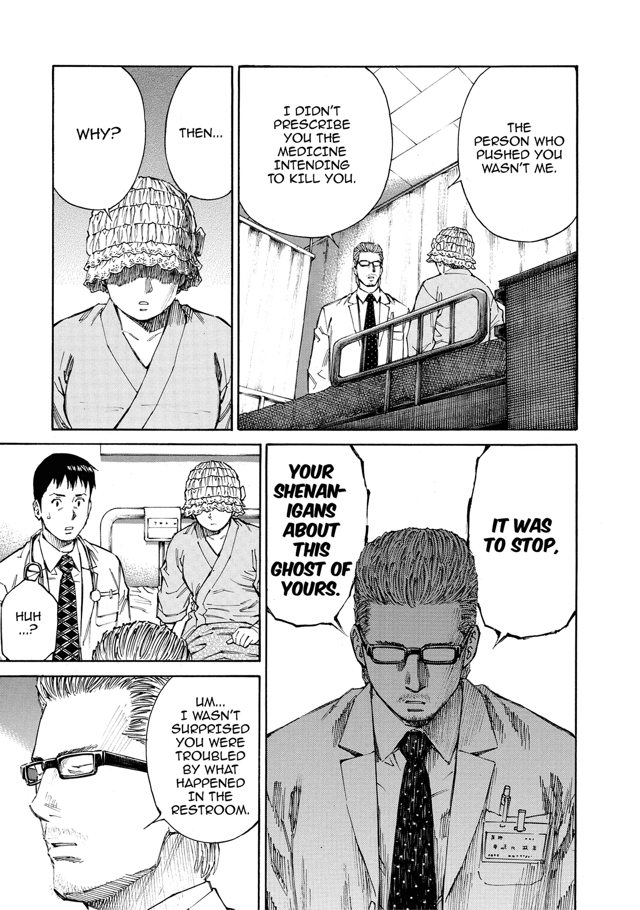 Kankin Tantei Chapter 19 page 5 - 