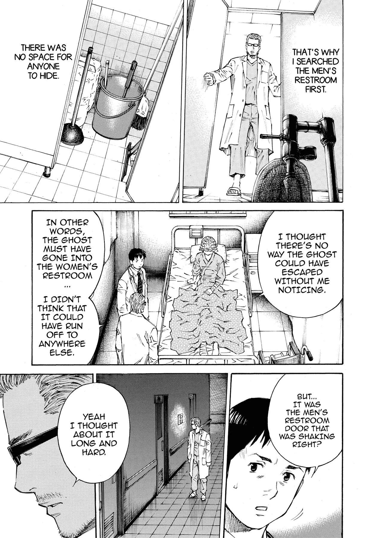 Kankin Tantei Chapter 19 page 7 - 