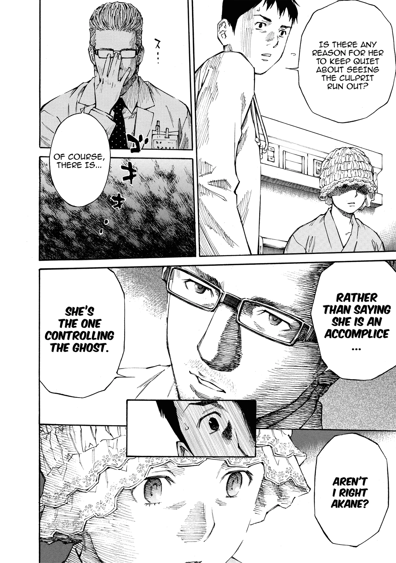Kankin Tantei Chapter 19 page 10 - 
