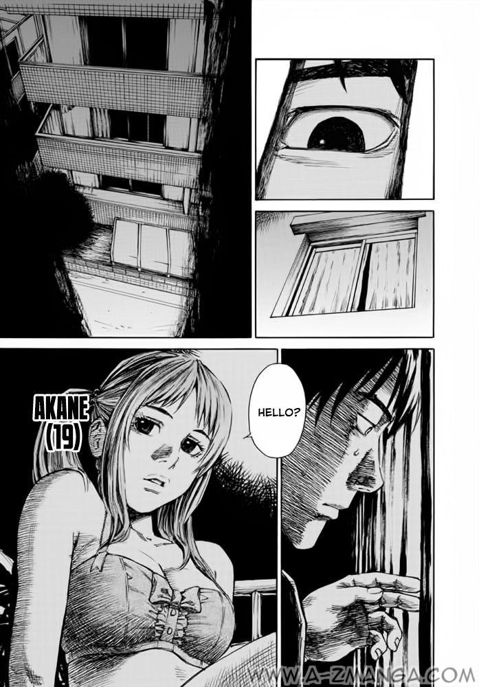 Kankin Tantei Chapter 2 page 2 - 