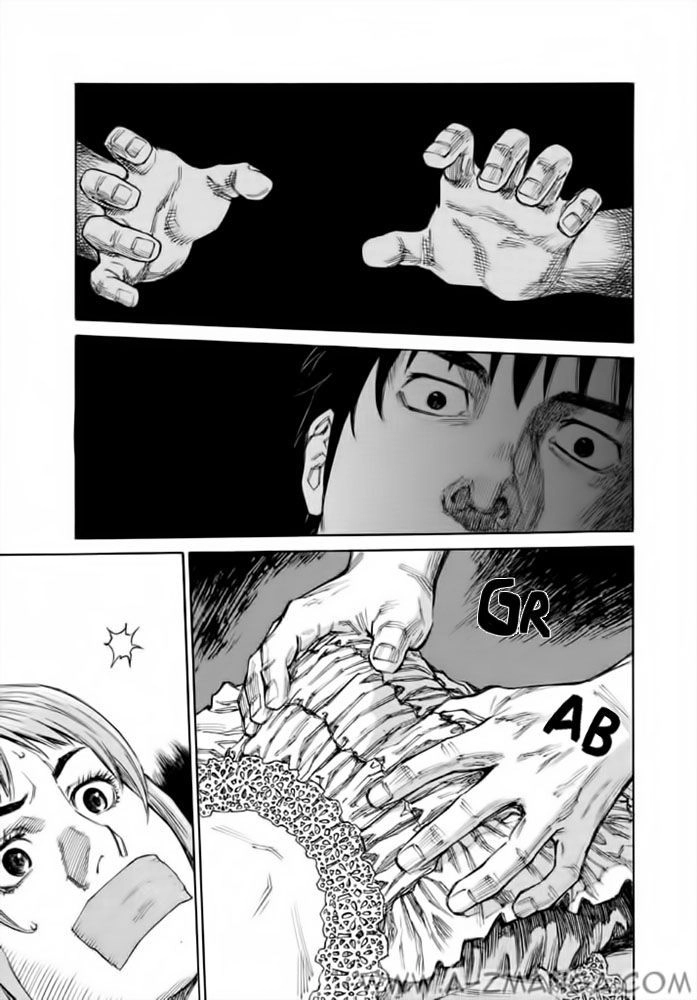 Kankin Tantei Chapter 2 page 22 - 