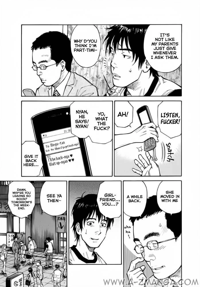 Kankin Tantei Chapter 2 page 6 - 