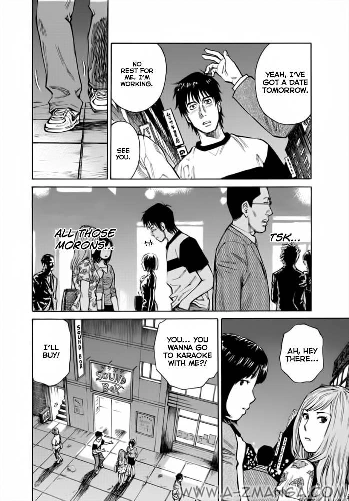 Kankin Tantei Chapter 2 page 7 - 