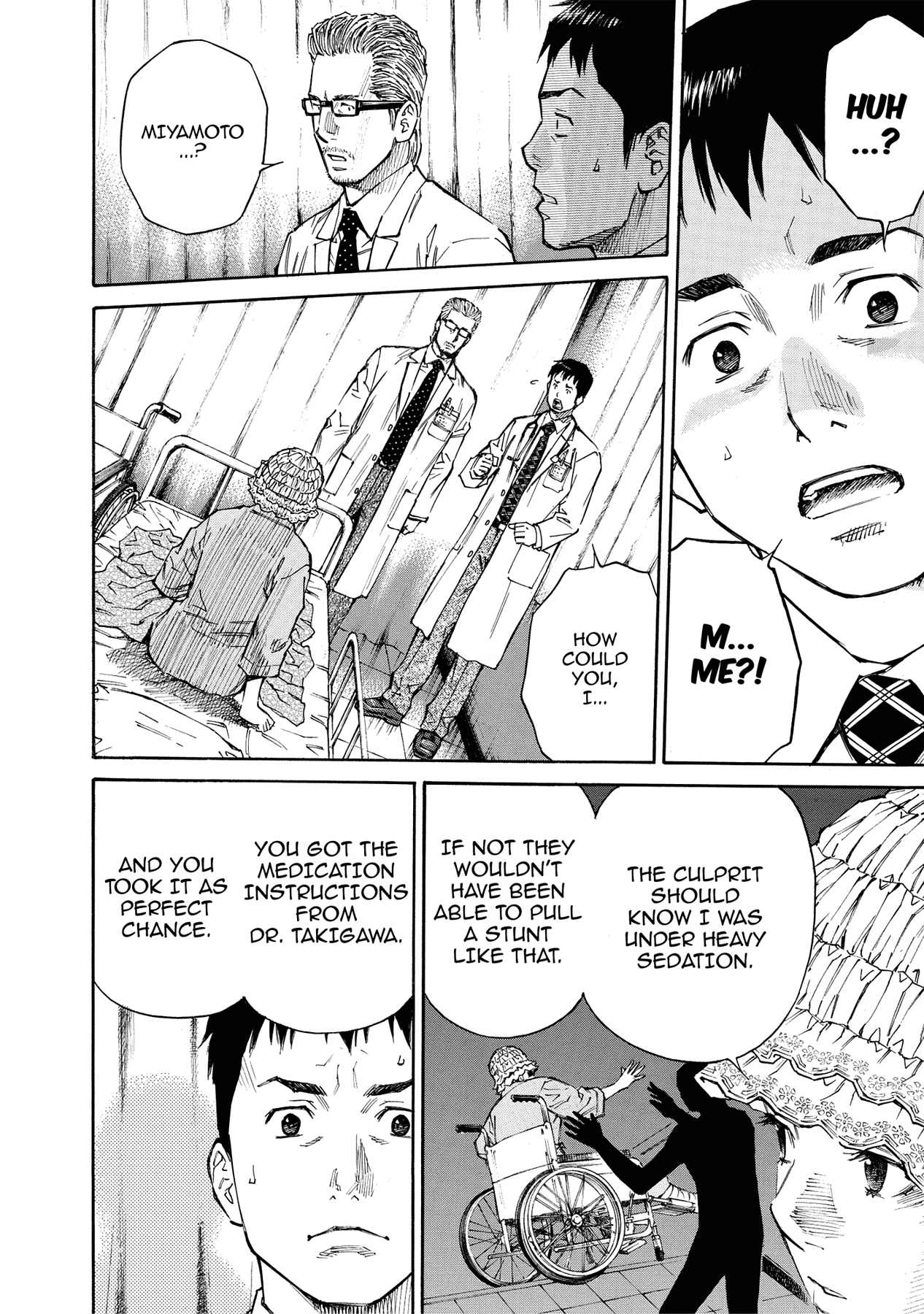 Kankin Tantei Chapter 20 page 2 - 