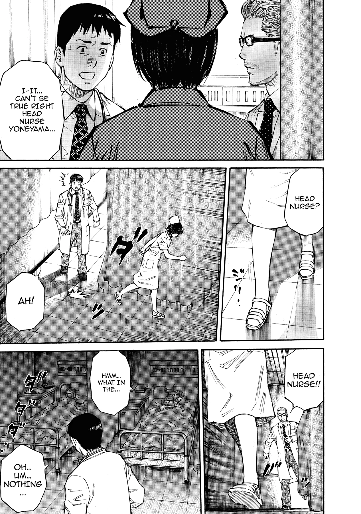 Kankin Tantei Chapter 20 page 13 - 