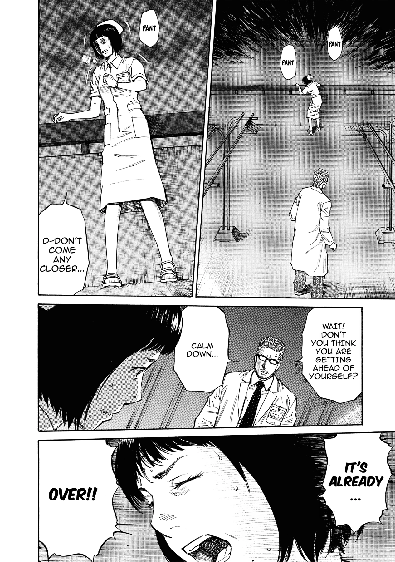 Kankin Tantei Chapter 20 page 16 - 