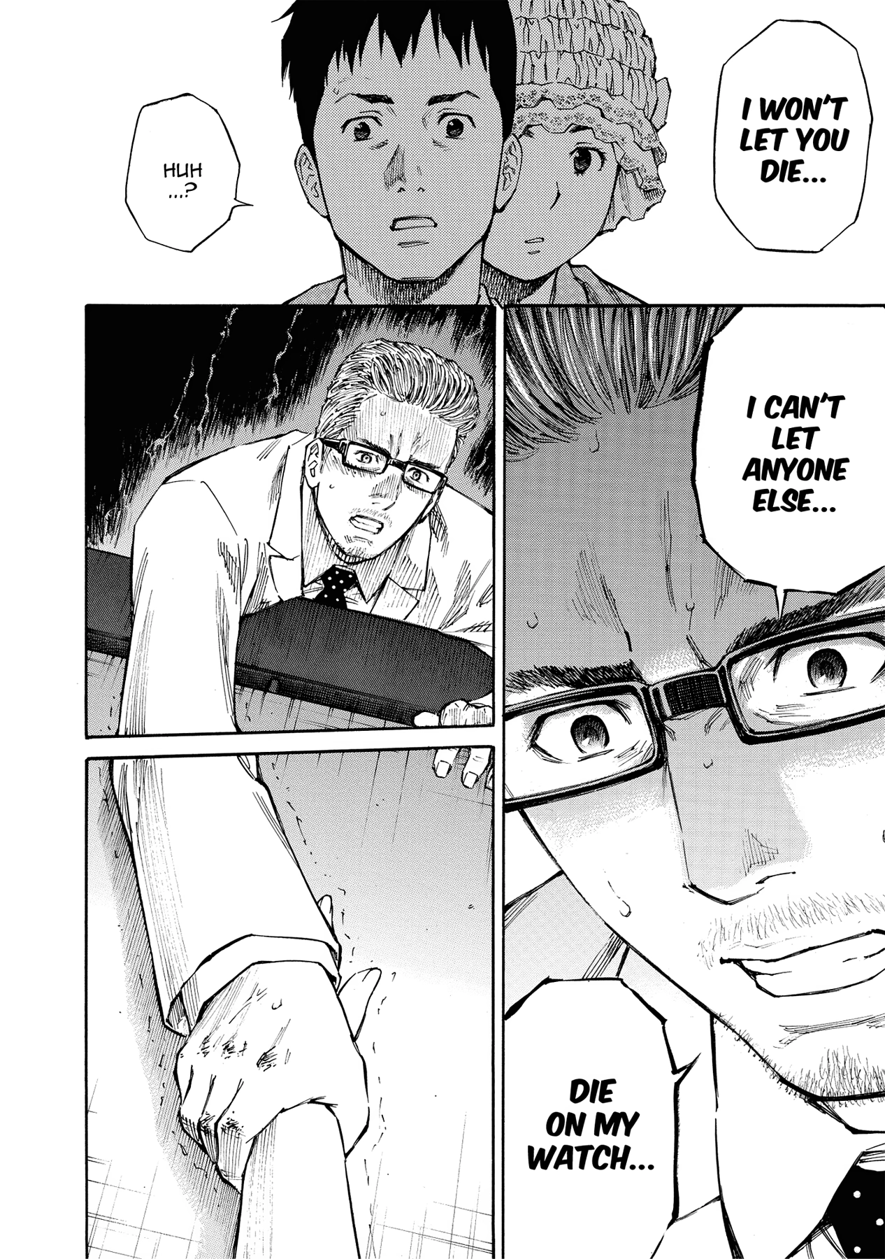 Kankin Tantei Chapter 20 page 18 - 