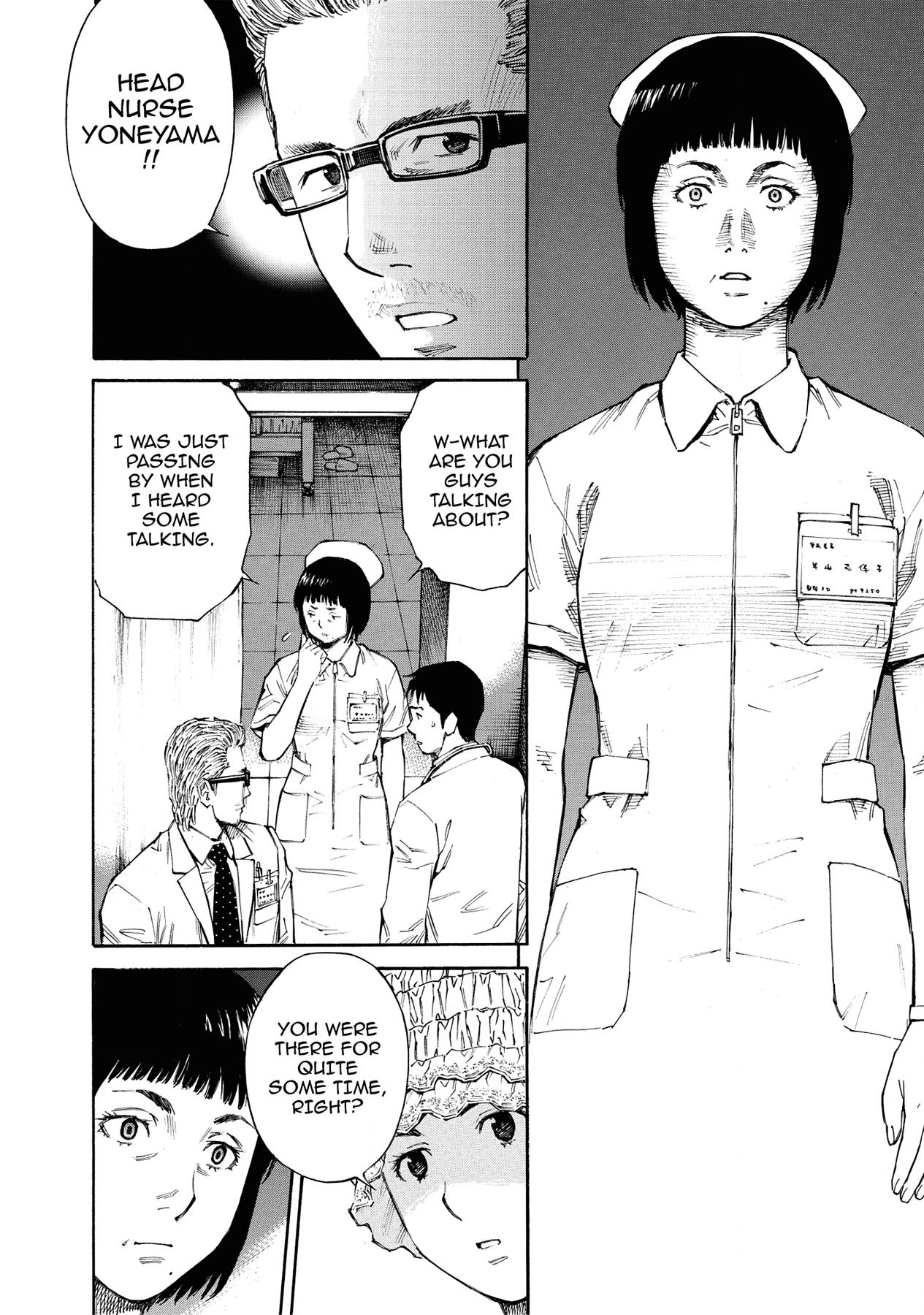 Kankin Tantei Chapter 20 page 4 - 