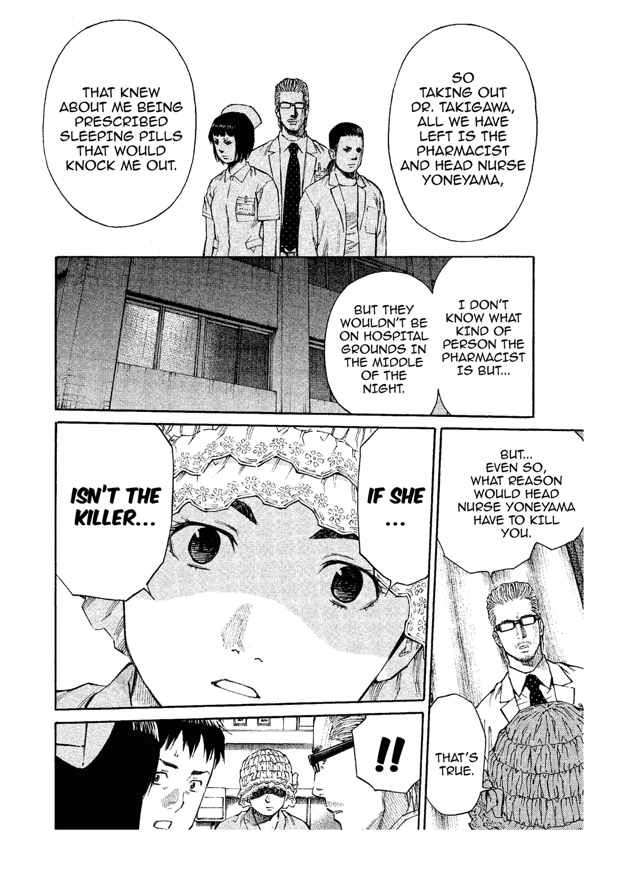 Kankin Tantei Chapter 20 page 6 - 