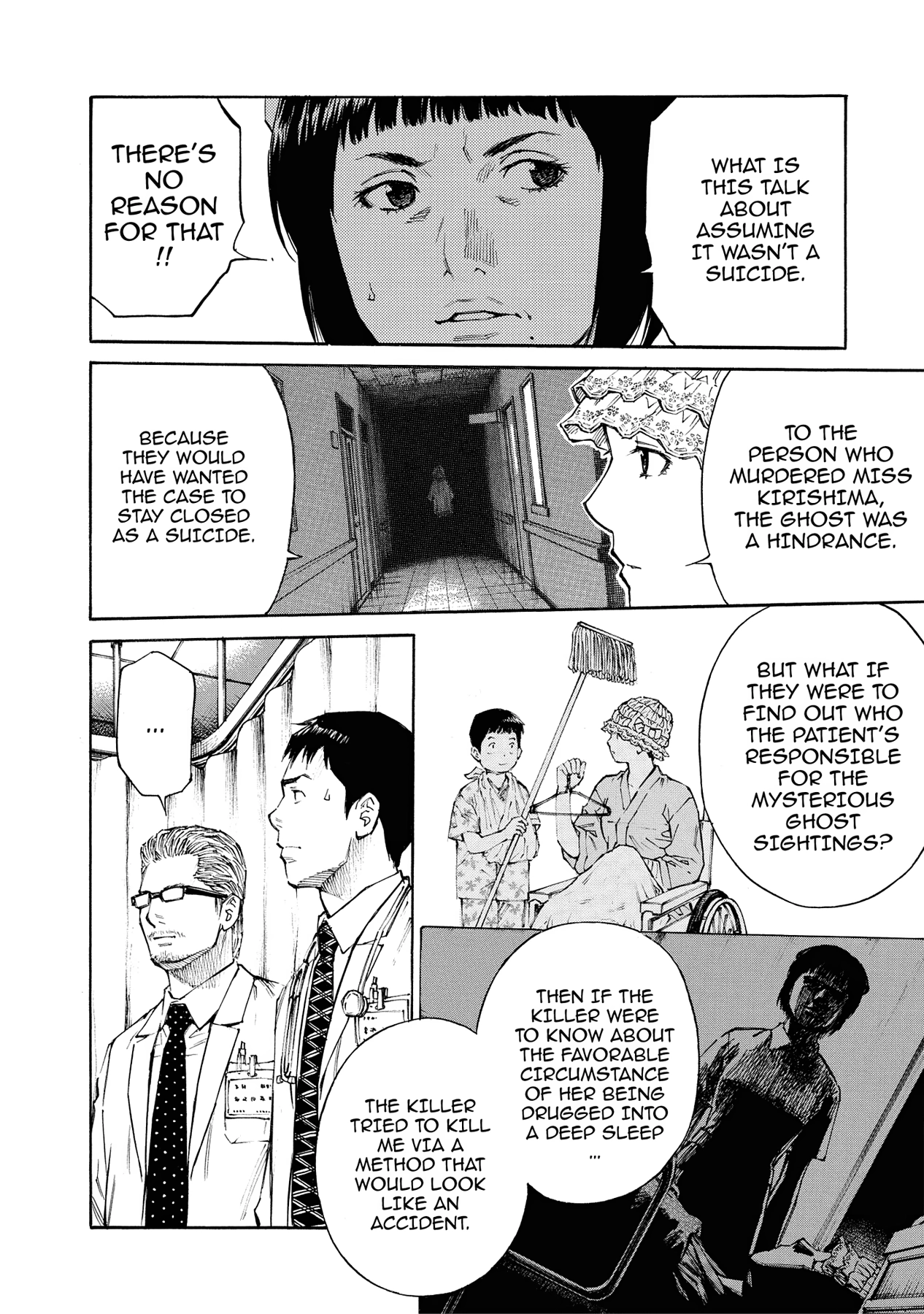 Kankin Tantei Chapter 20 page 10 - 