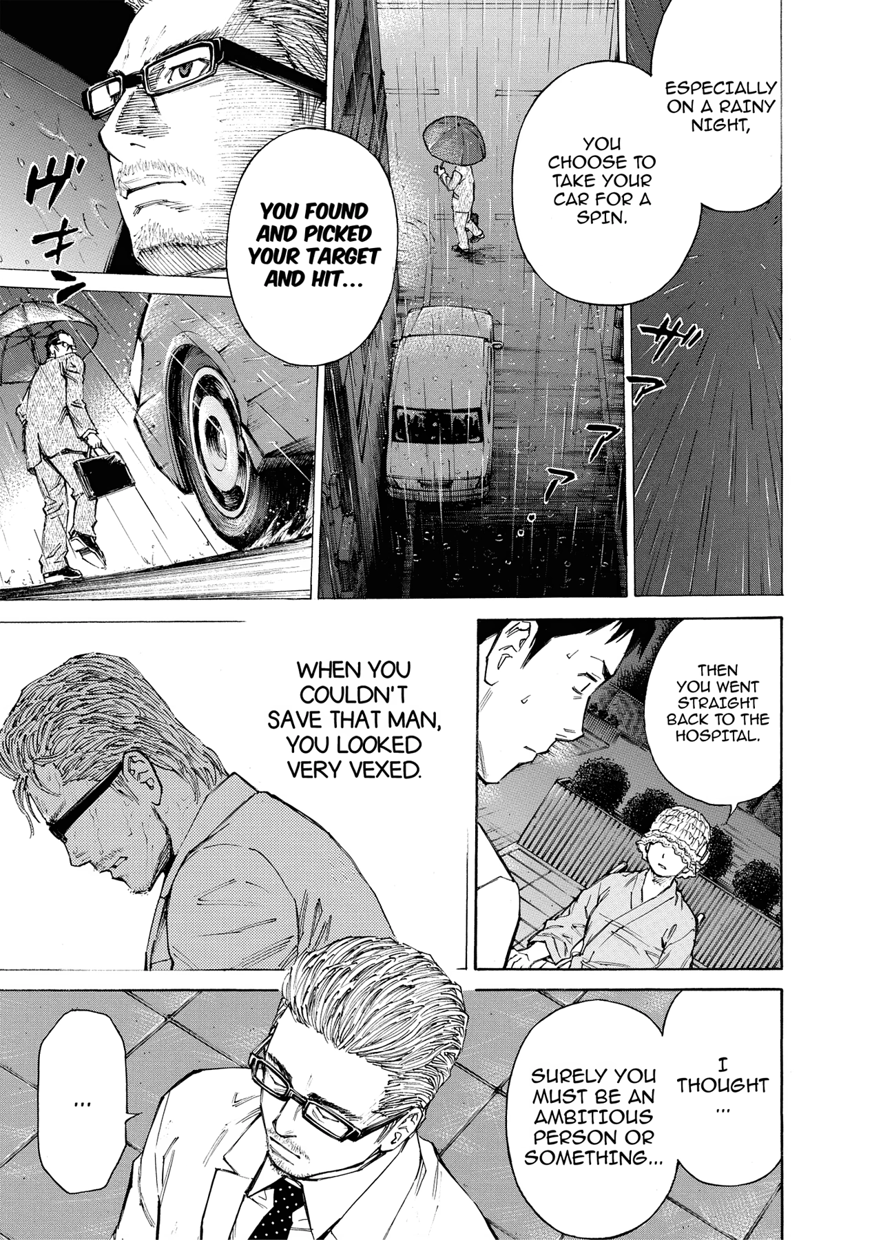 Kankin Tantei Chapter 21 page 11 - 
