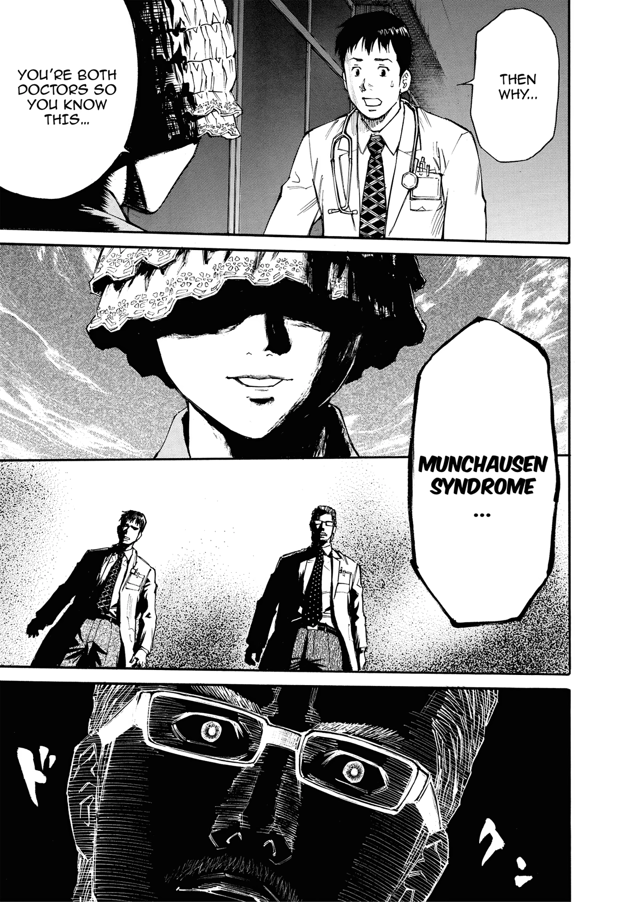 Kankin Tantei Chapter 21 page 13 - 