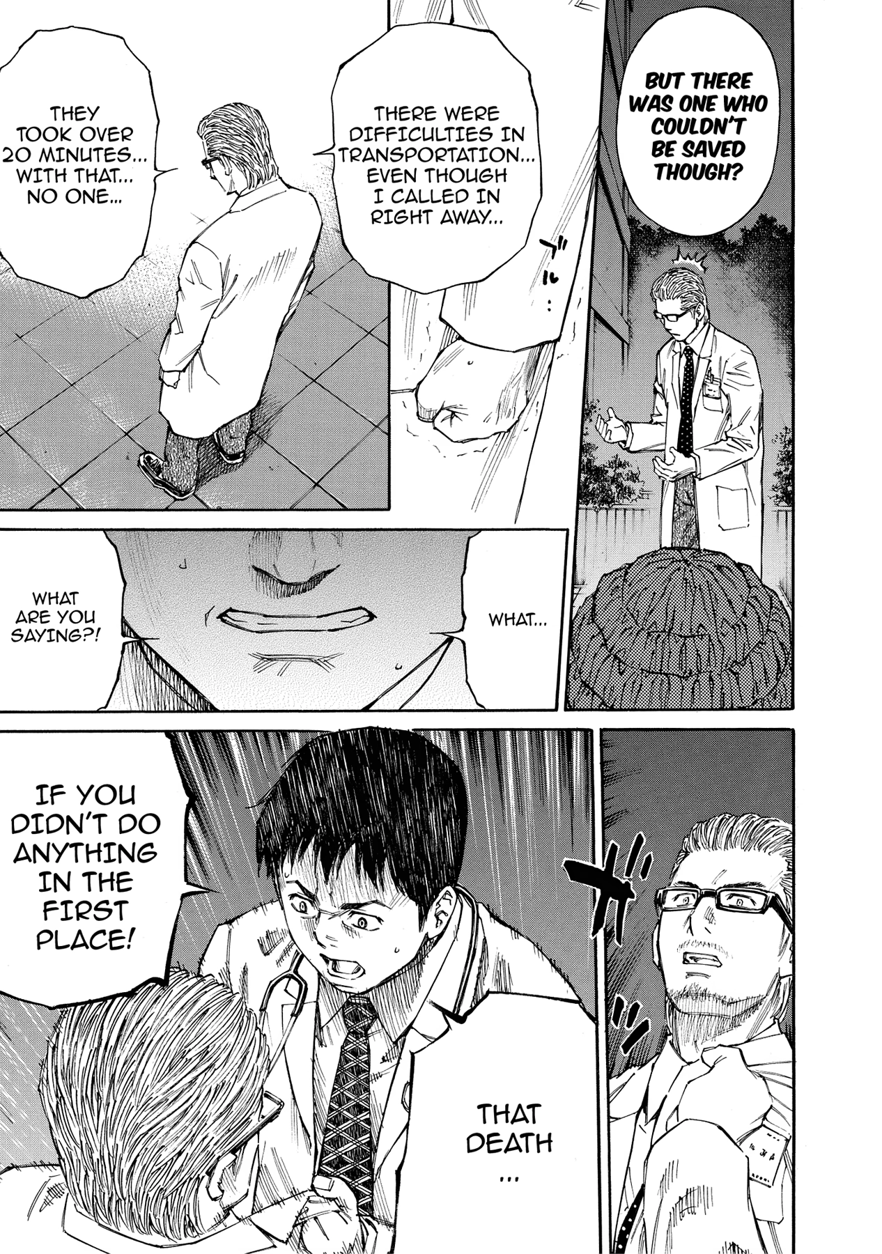 Kankin Tantei Chapter 21 page 19 - 