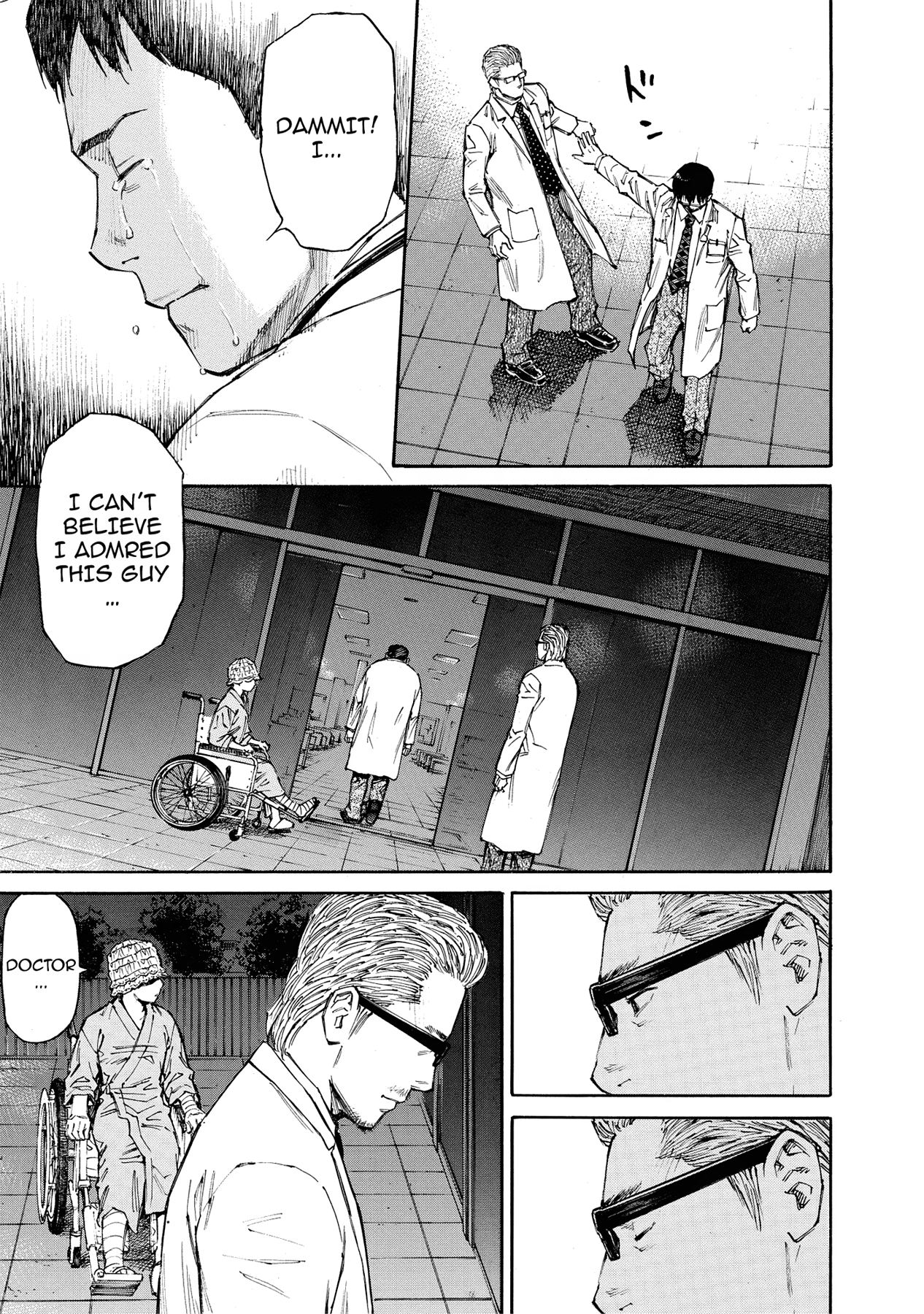 Kankin Tantei Chapter 21 page 21 - 