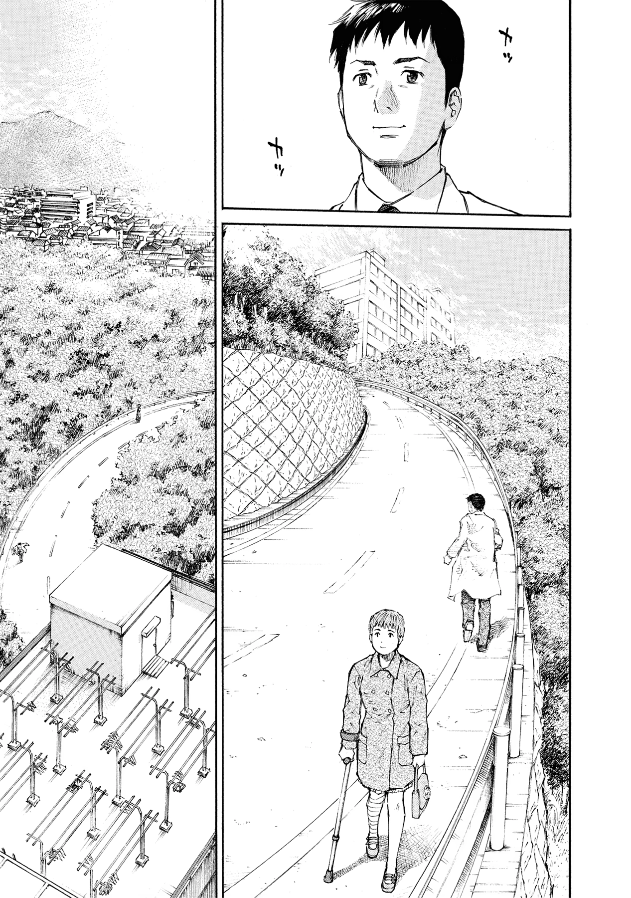 Kankin Tantei Chapter 21 page 29 - 