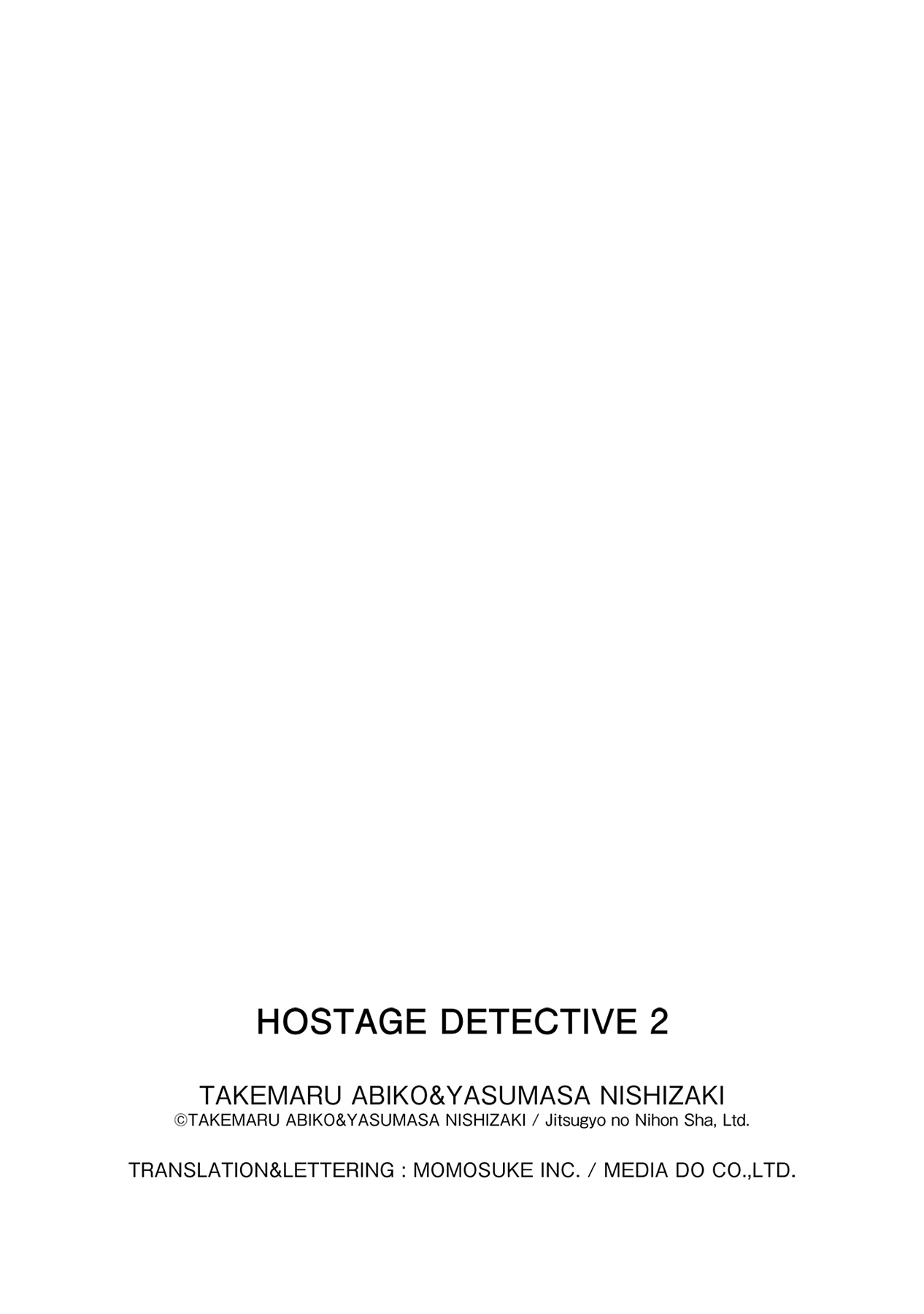 Kankin Tantei Chapter 21 page 34 - 