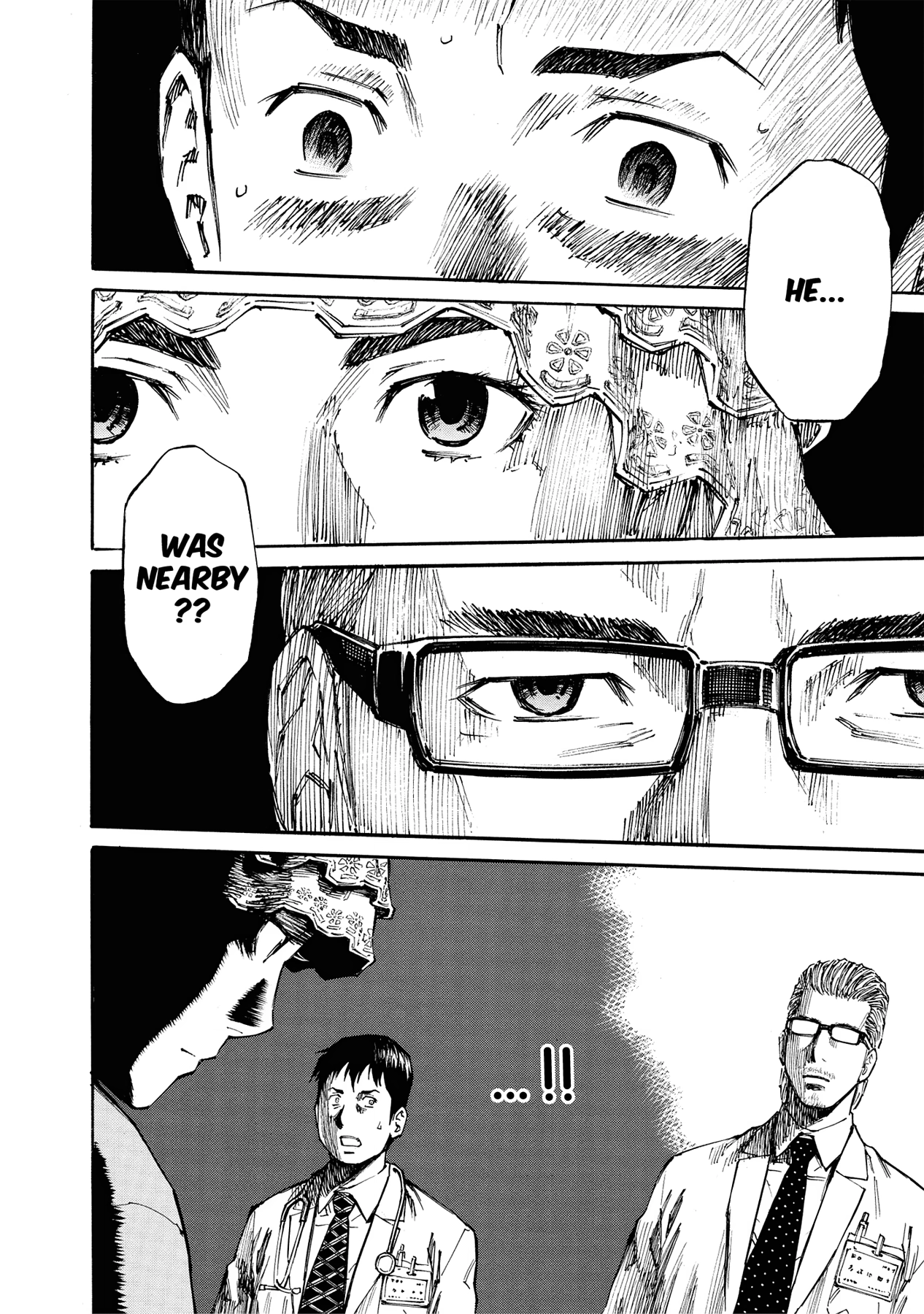 Kankin Tantei Chapter 21 page 6 - 