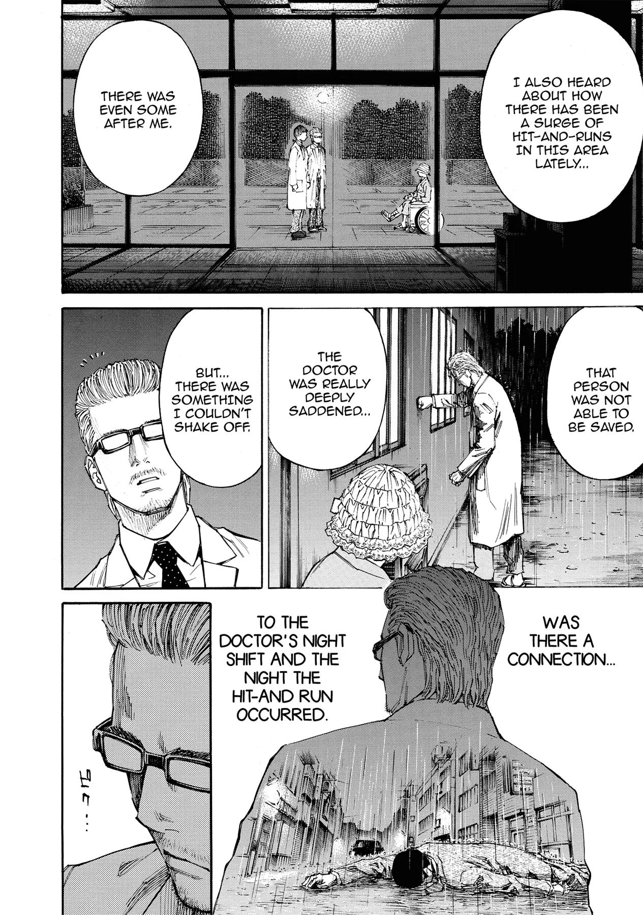 Kankin Tantei Chapter 21 page 8 - 