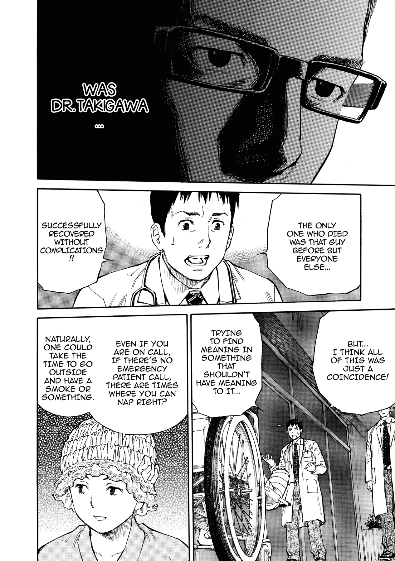 Kankin Tantei Chapter 21 page 10 - 