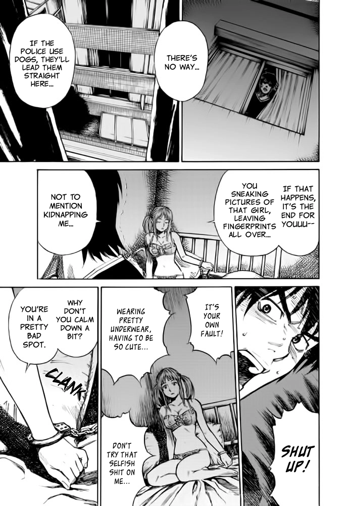 Kankin Tantei Chapter 3 page 13 - 