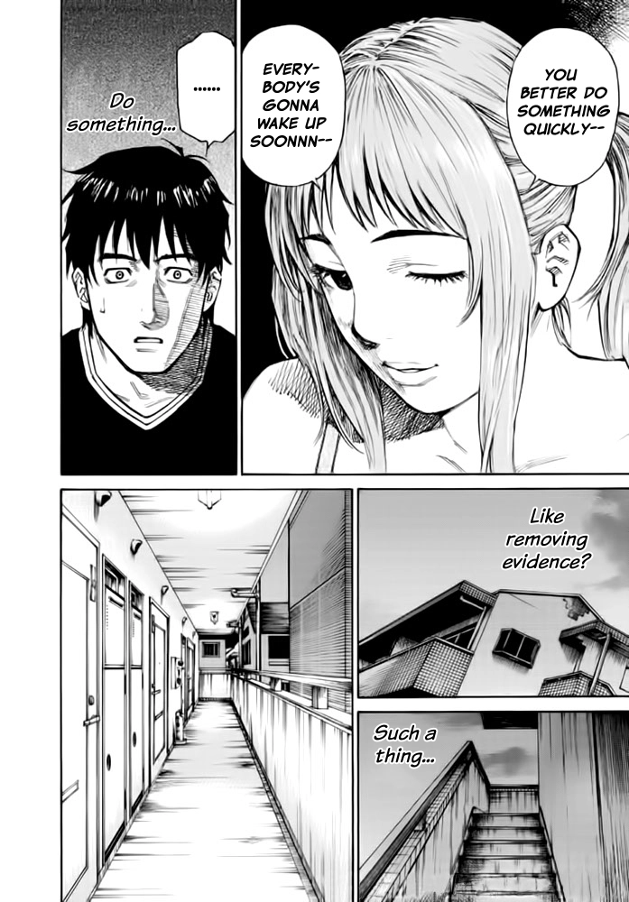 Kankin Tantei Chapter 3 page 14 - 