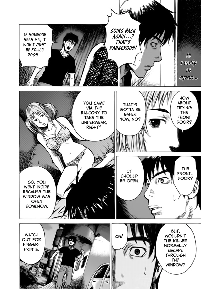 Kankin Tantei Chapter 3 page 16 - 