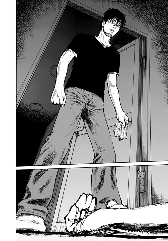 Kankin Tantei Chapter 3 page 18 - 