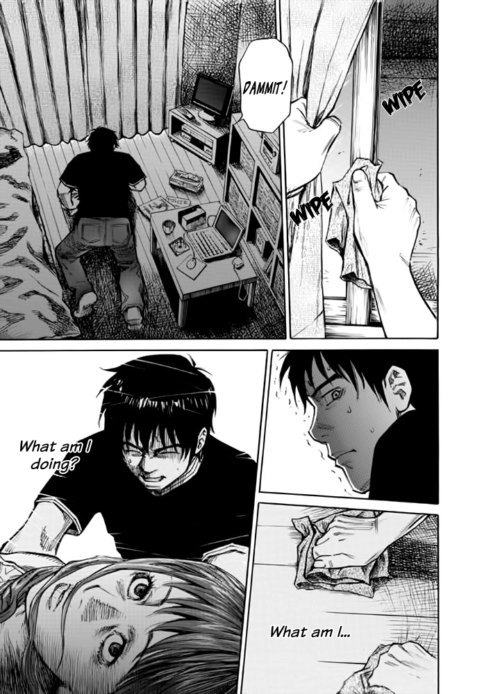 Kankin Tantei Chapter 3 page 19 - 