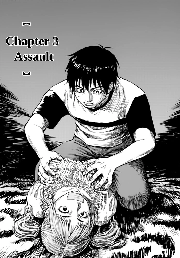 Kankin Tantei Chapter 3 page 3 - 