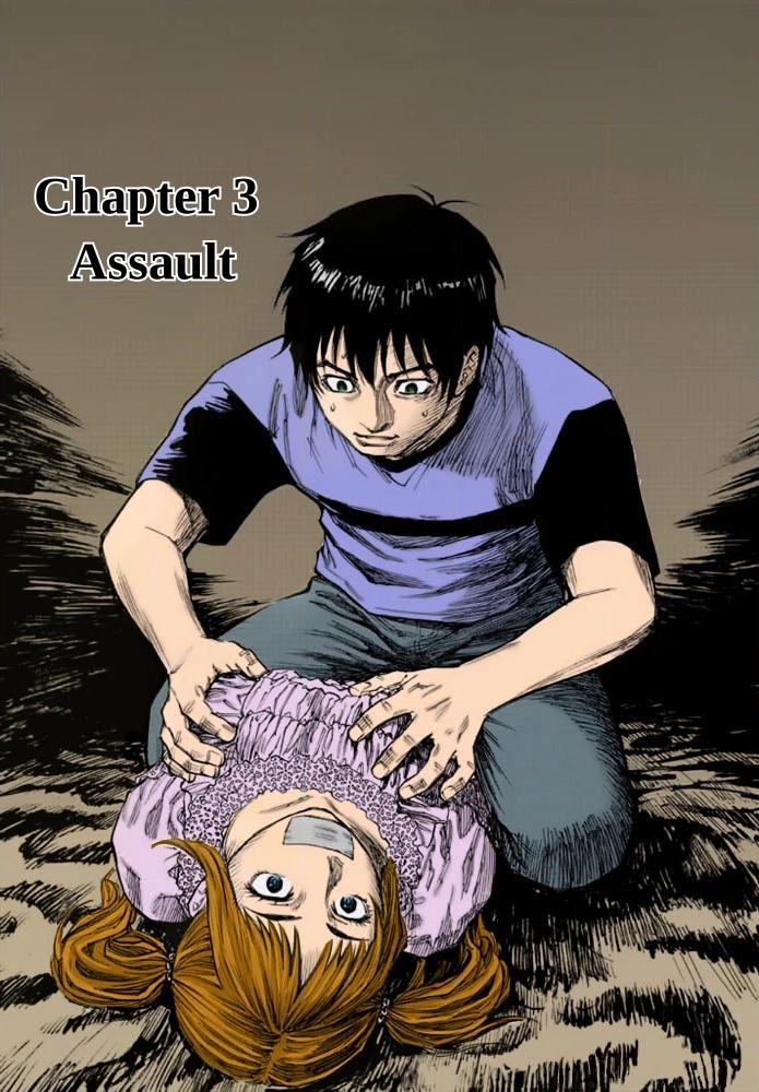 Kankin Tantei Chapter 3 page 4 - 