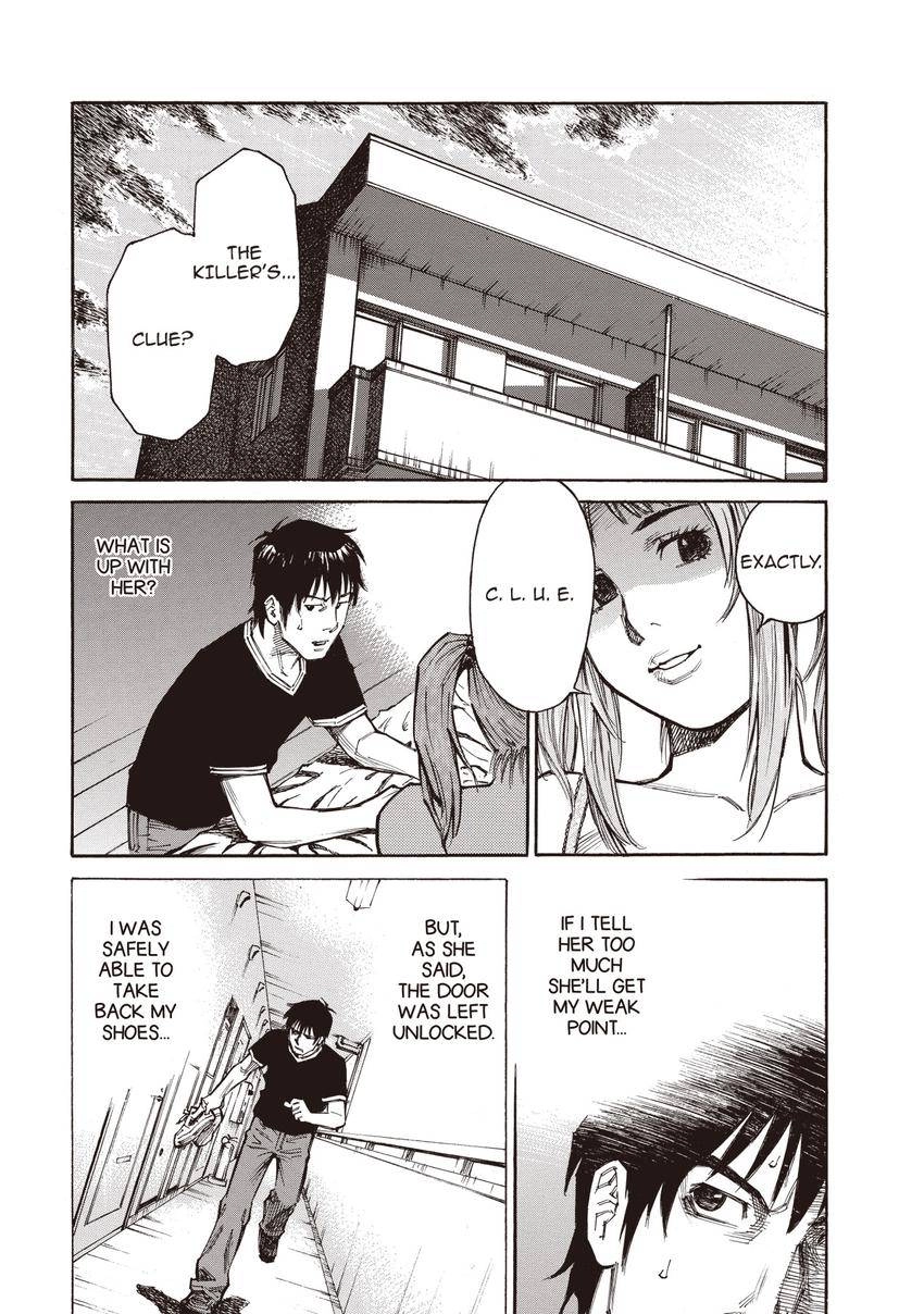 Kankin Tantei Chapter 4 page 2 - 