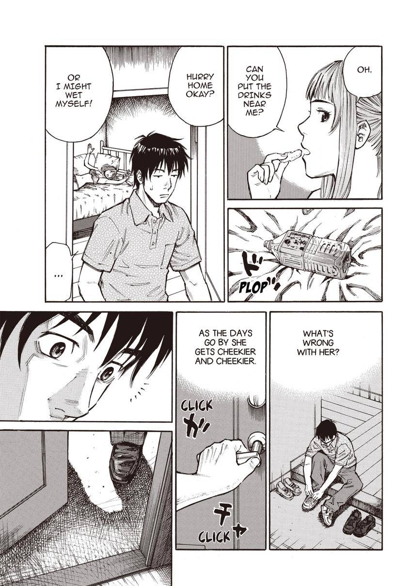 Kankin Tantei Chapter 4 page 17 - 