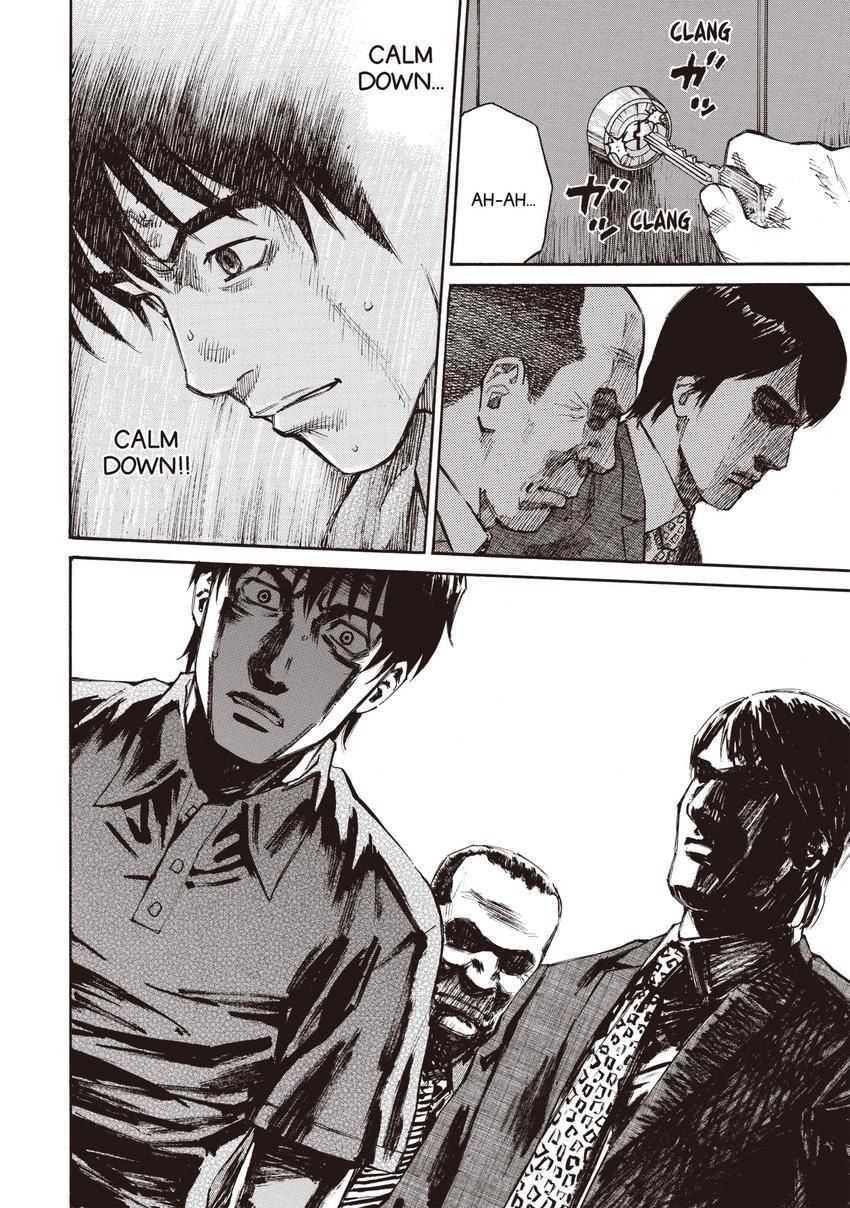 Kankin Tantei Chapter 4 page 20 - 