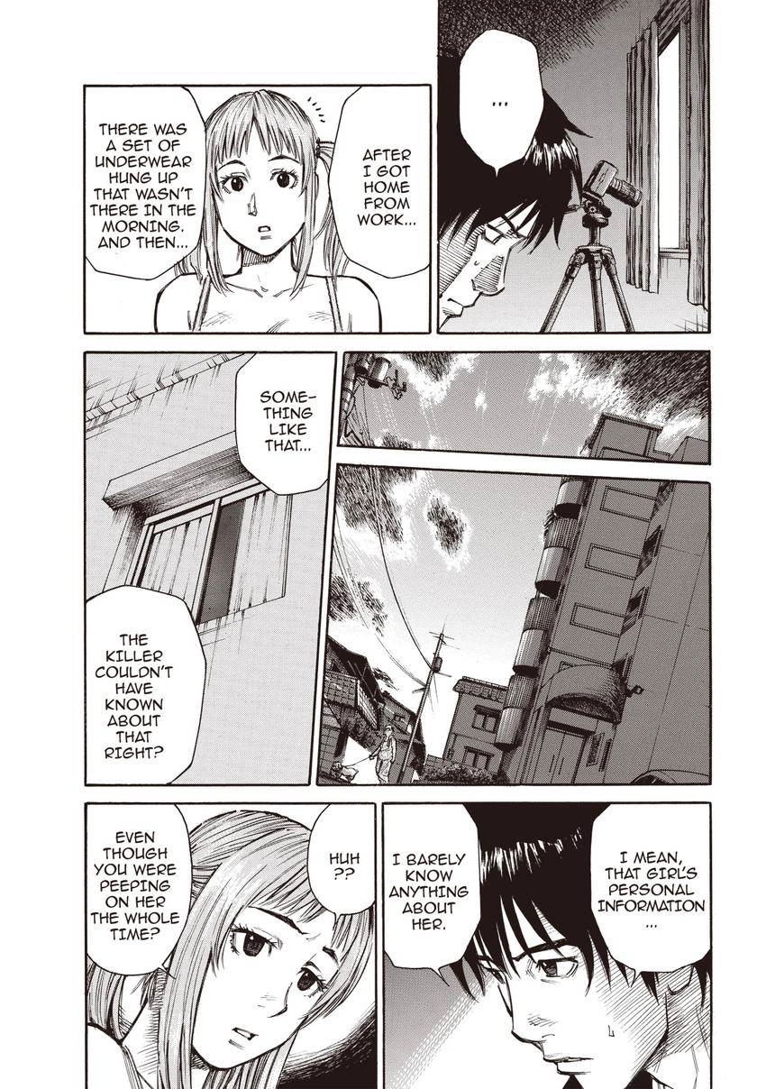Kankin Tantei Chapter 4 page 3 - 