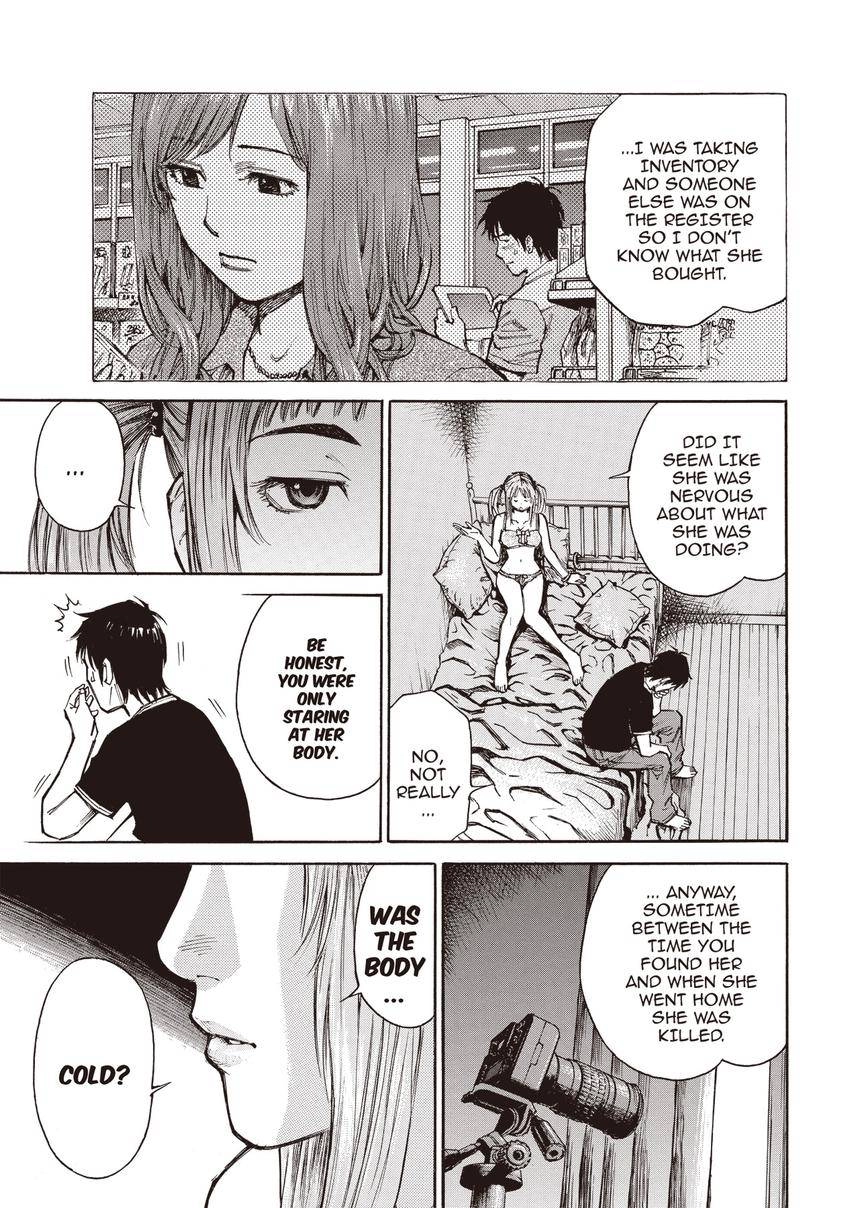 Kankin Tantei Chapter 4 page 5 - 